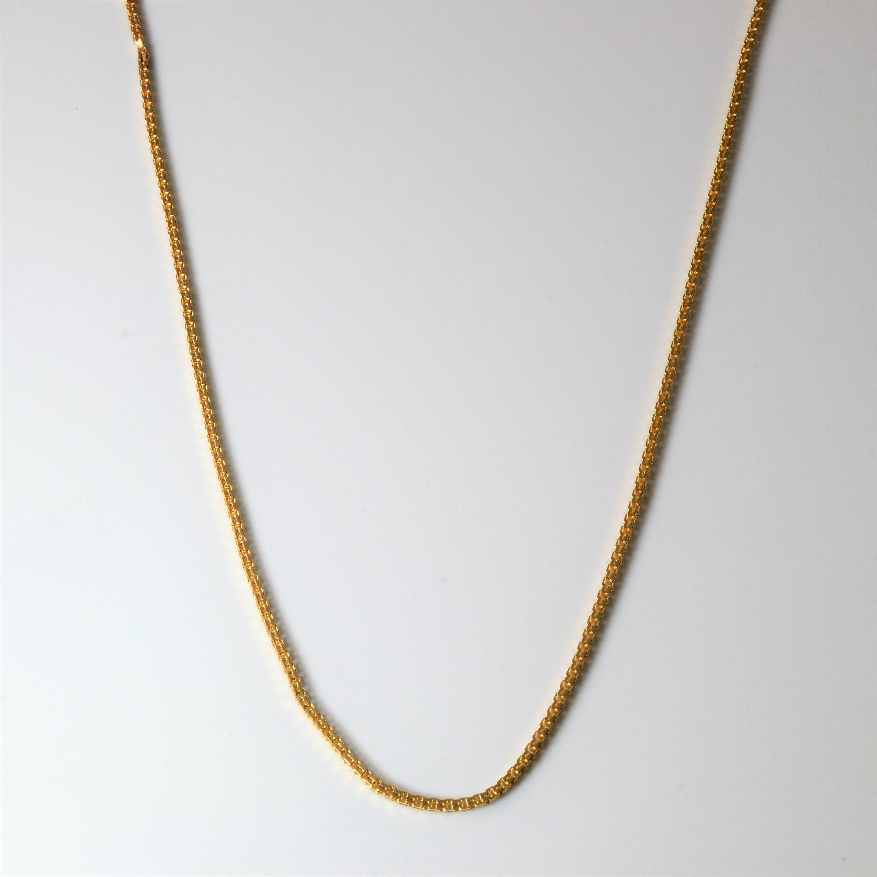 14k Yellow Gold Parallel Box Chain | 24" |