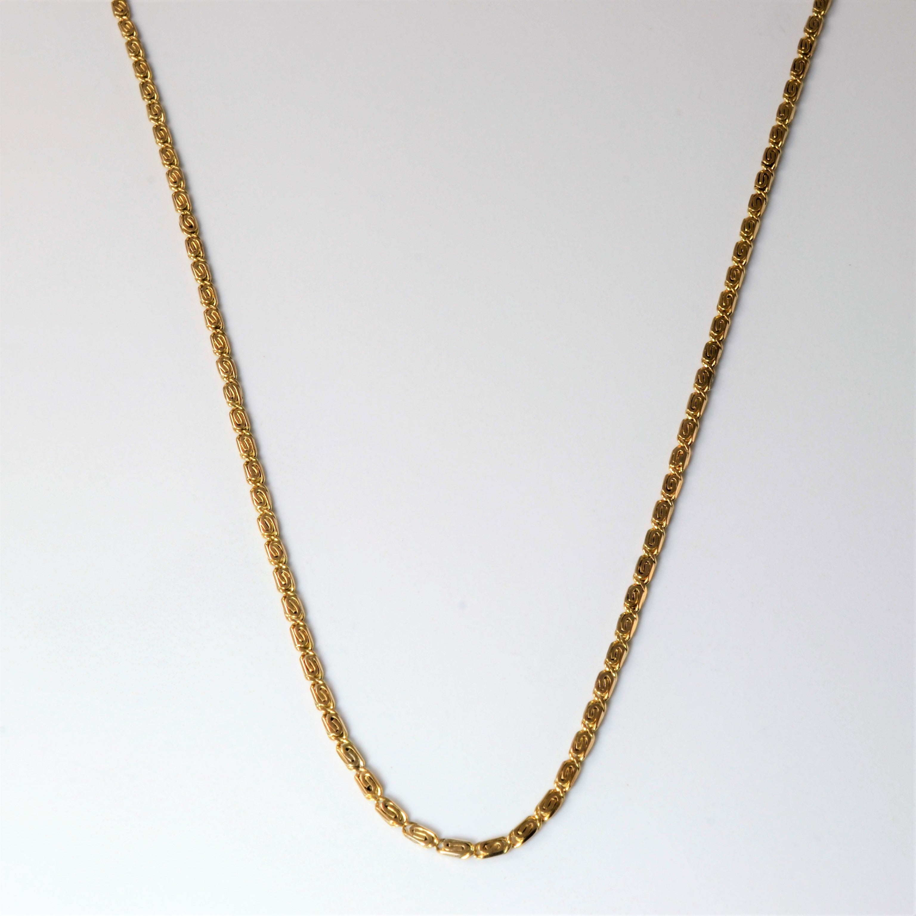 14k Yellow Gold Scroll Chain | 20"|