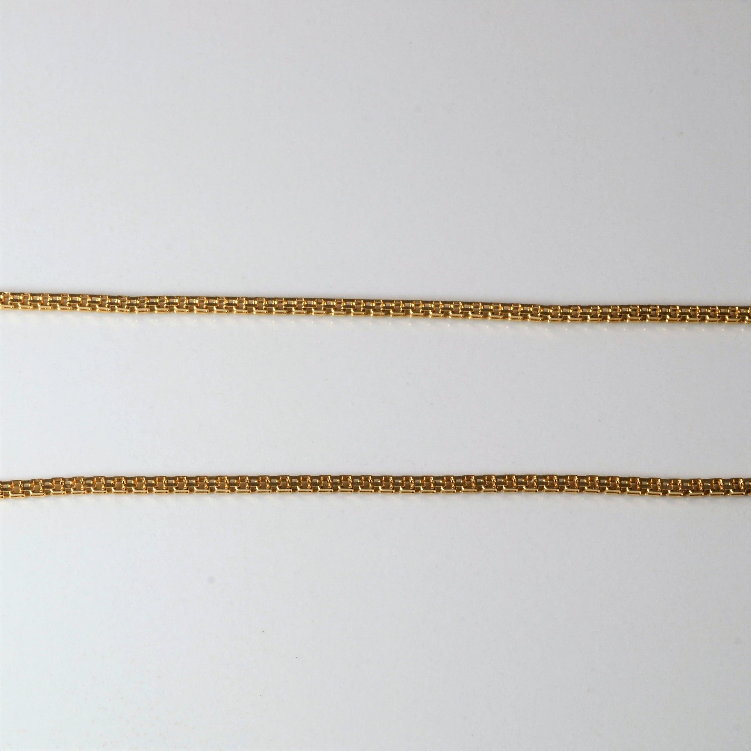 14k Yellow Gold Parallel Box Chain | 24" |