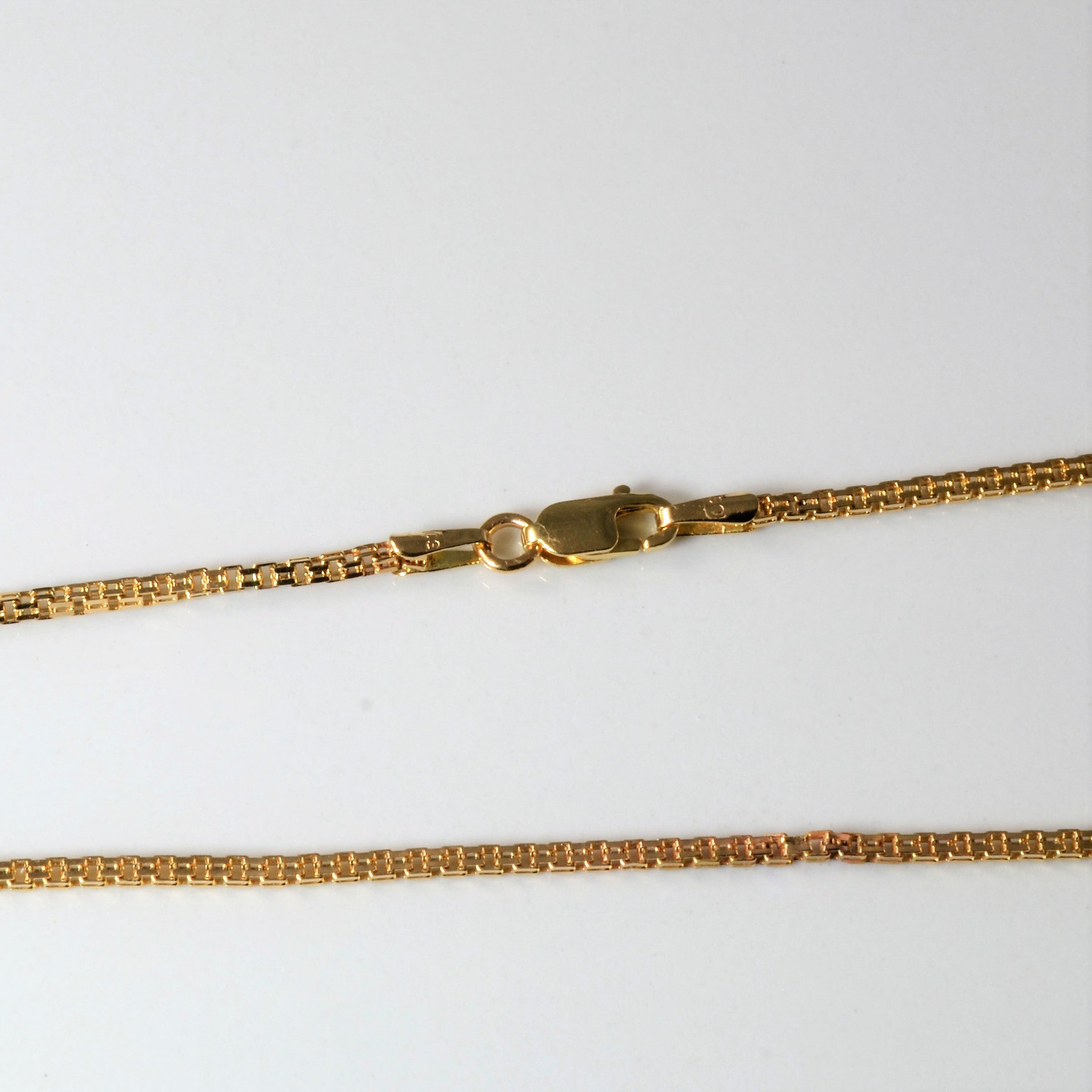 14k Yellow Gold Parallel Box Chain | 24" |