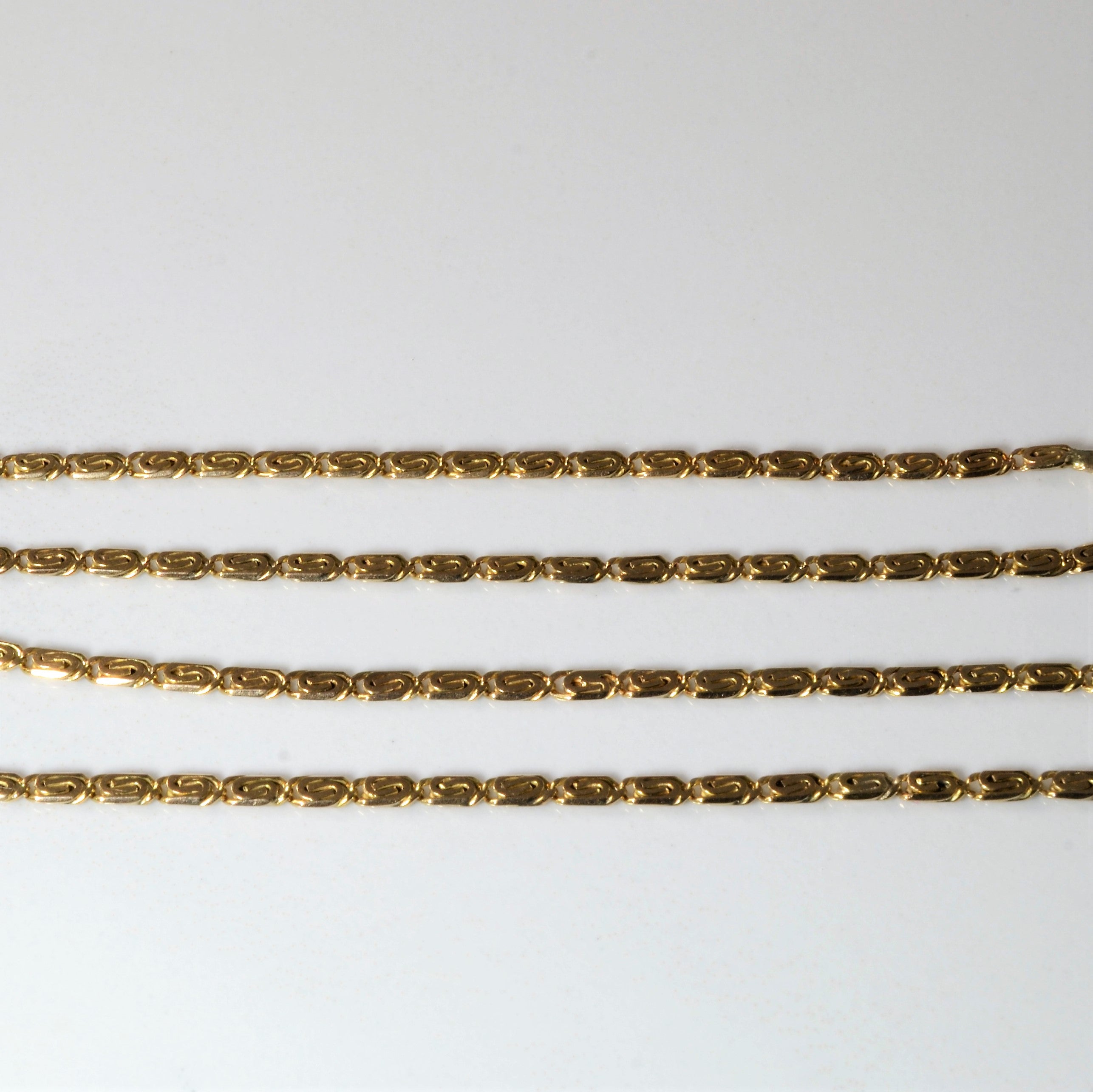 14k Yellow Gold Scroll Chain | 20"|
