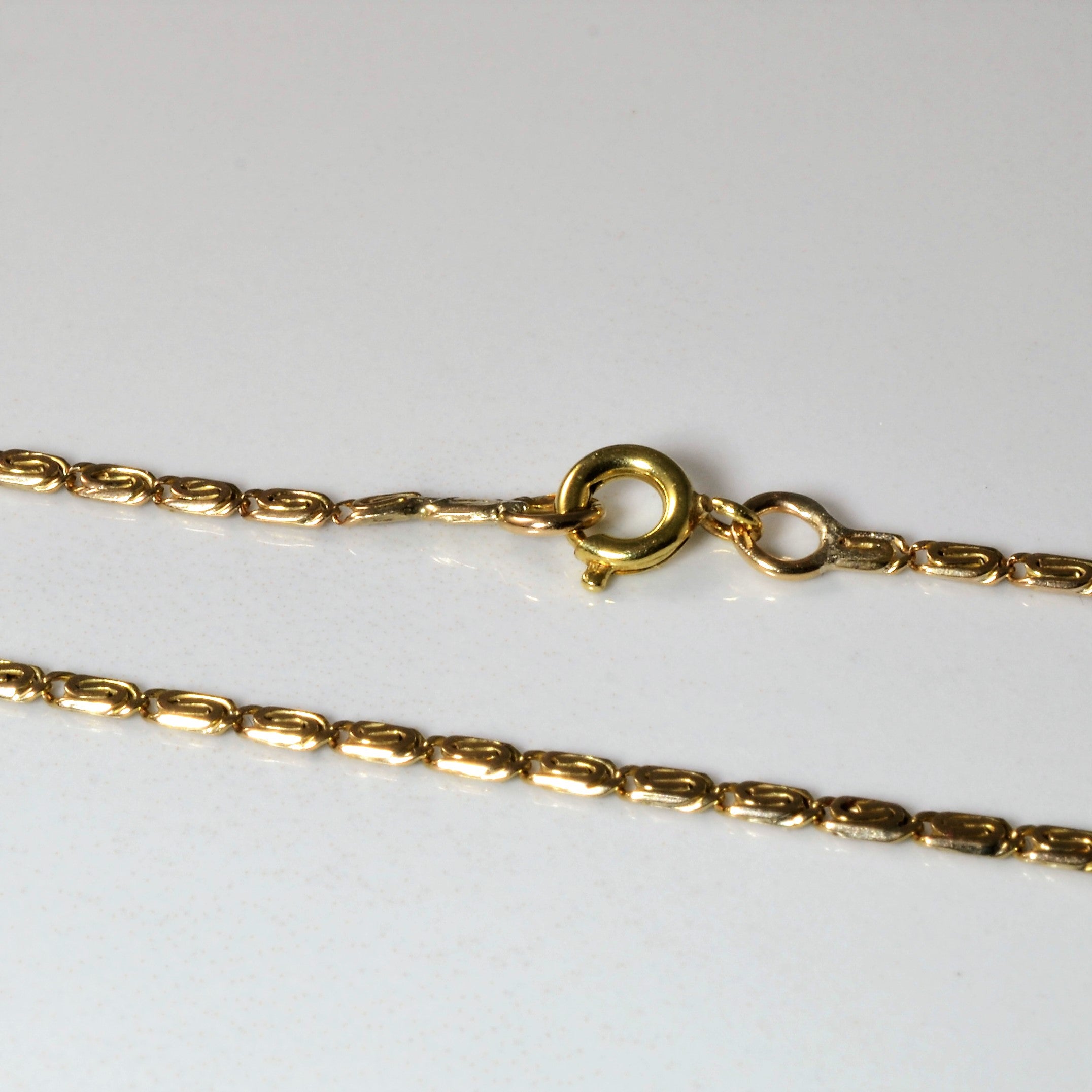 14k Yellow Gold Scroll Chain | 20"|
