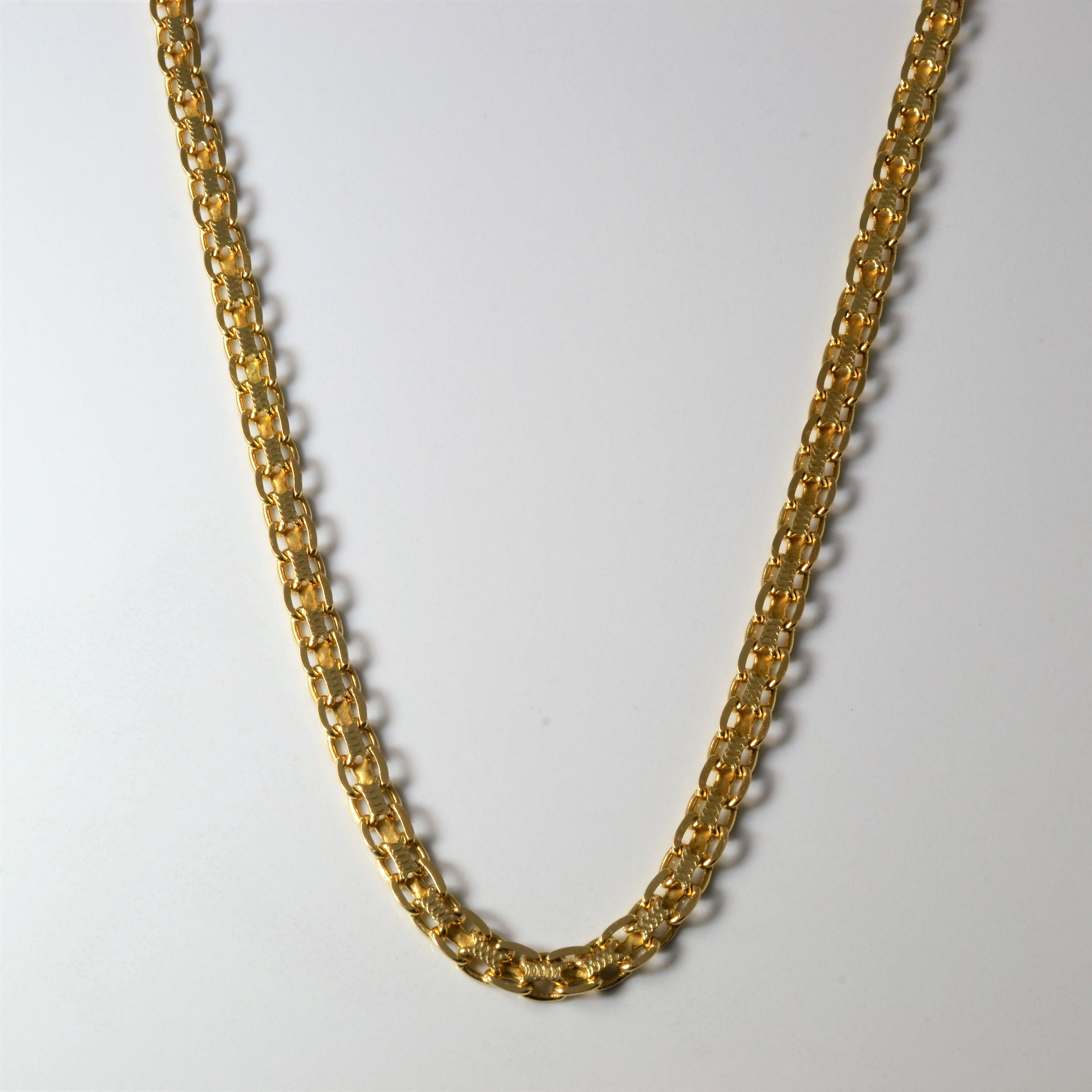 14k Yellow Gold Bismarck Chain | 21" |