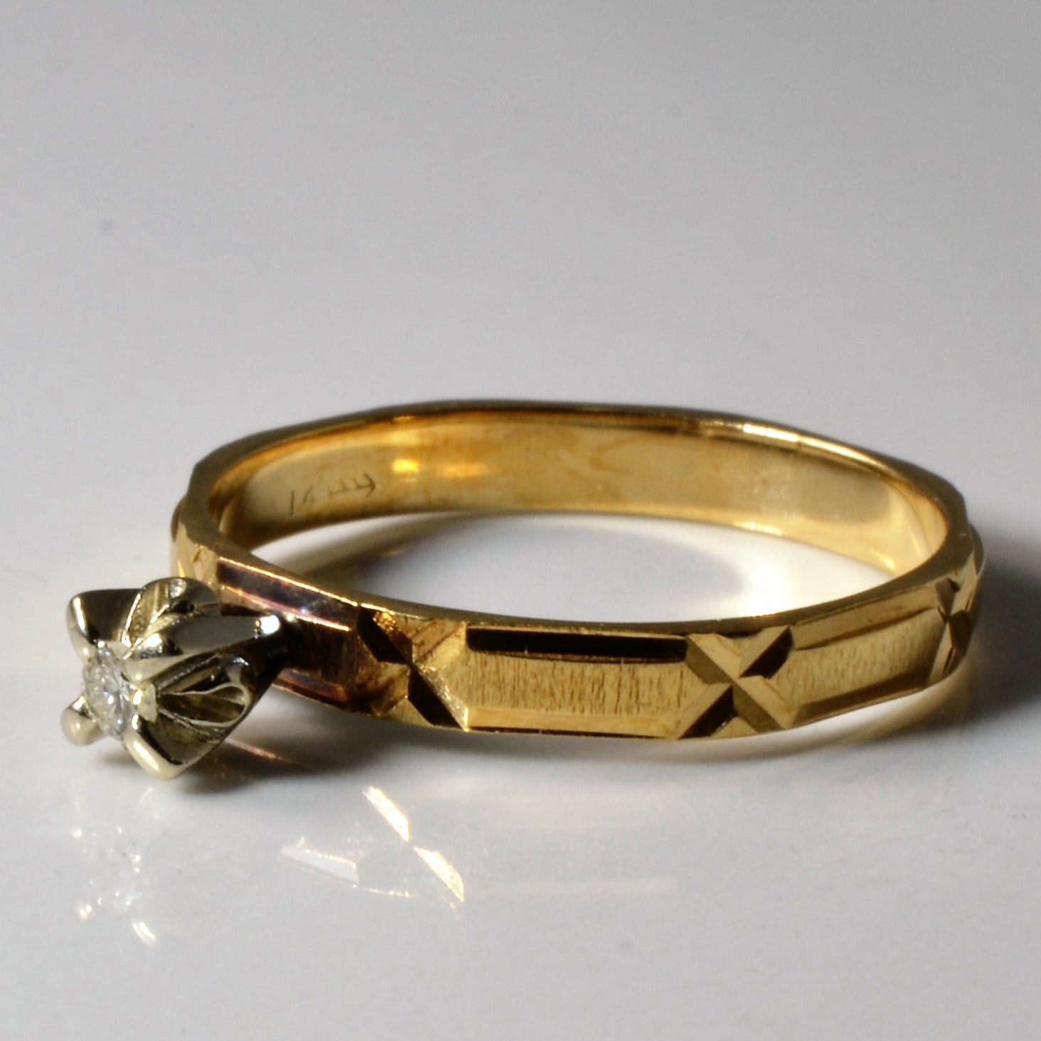 Solitaire Diamond Textured Ring | 0.06ct | SZ 8.75 |