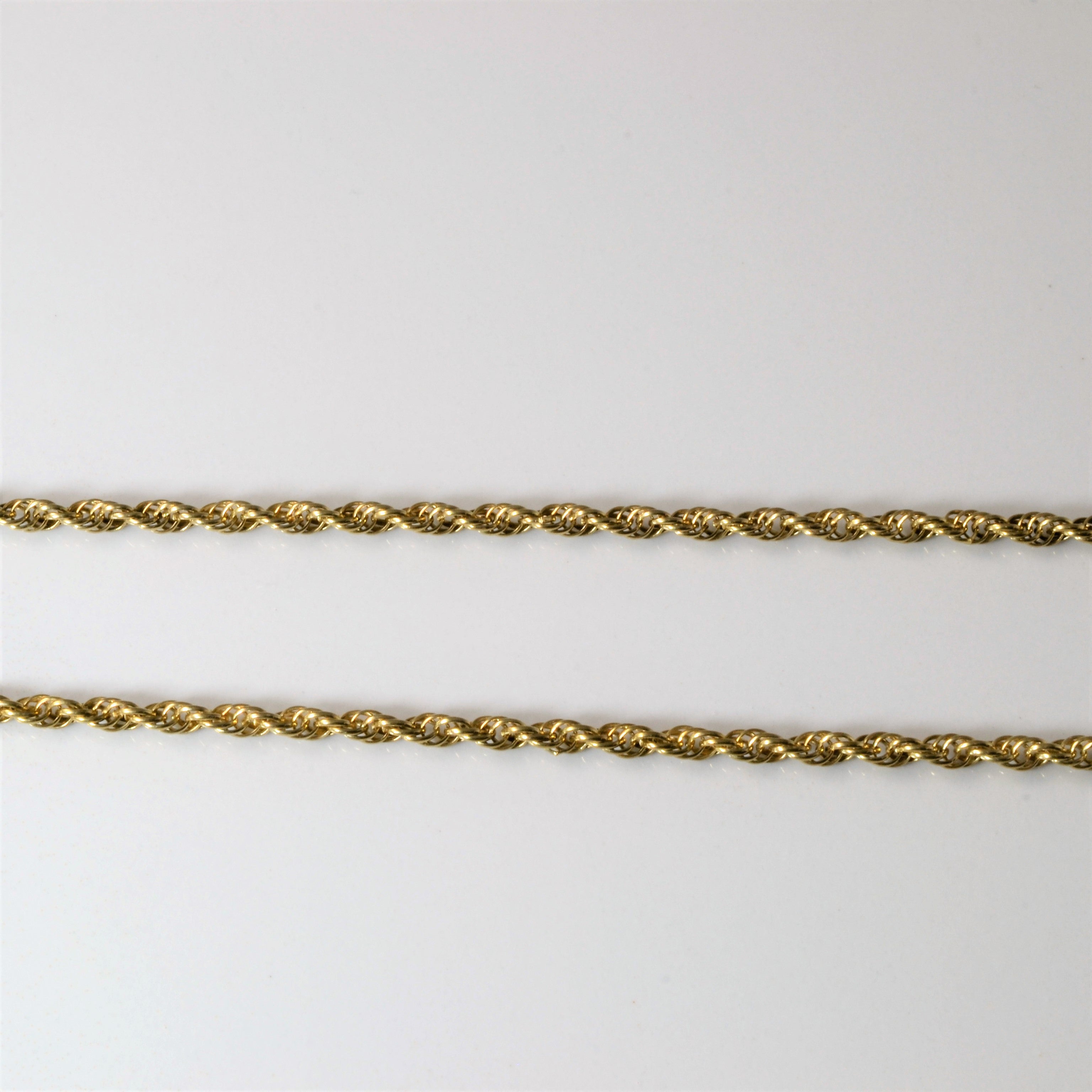 Chaîne corde en or jaune 10 carats | 17 pouces |