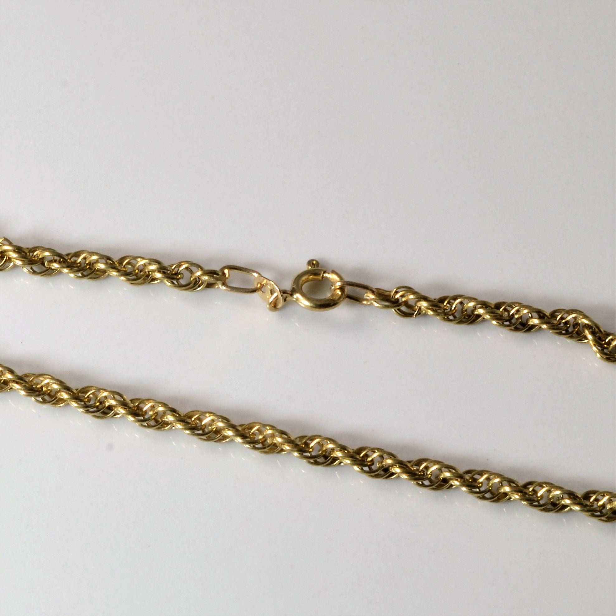 Chaîne corde en or jaune 10 carats | 17 pouces |