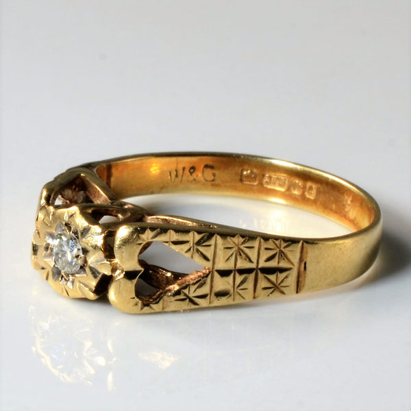 1970s Illusion Diamond Ring | 0.035ct | SZ 4.25 |