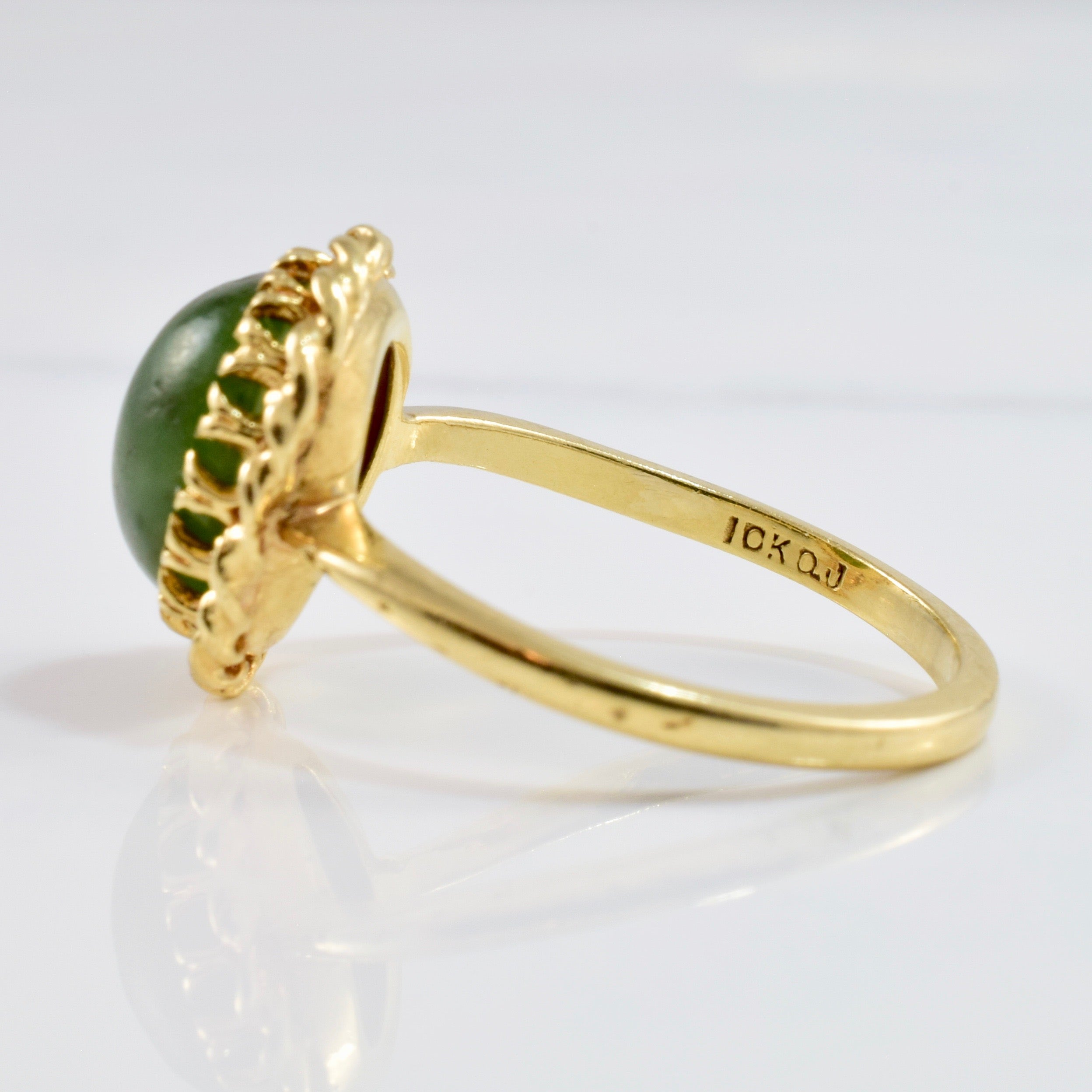 Nephrite Ring | SZ 5 |