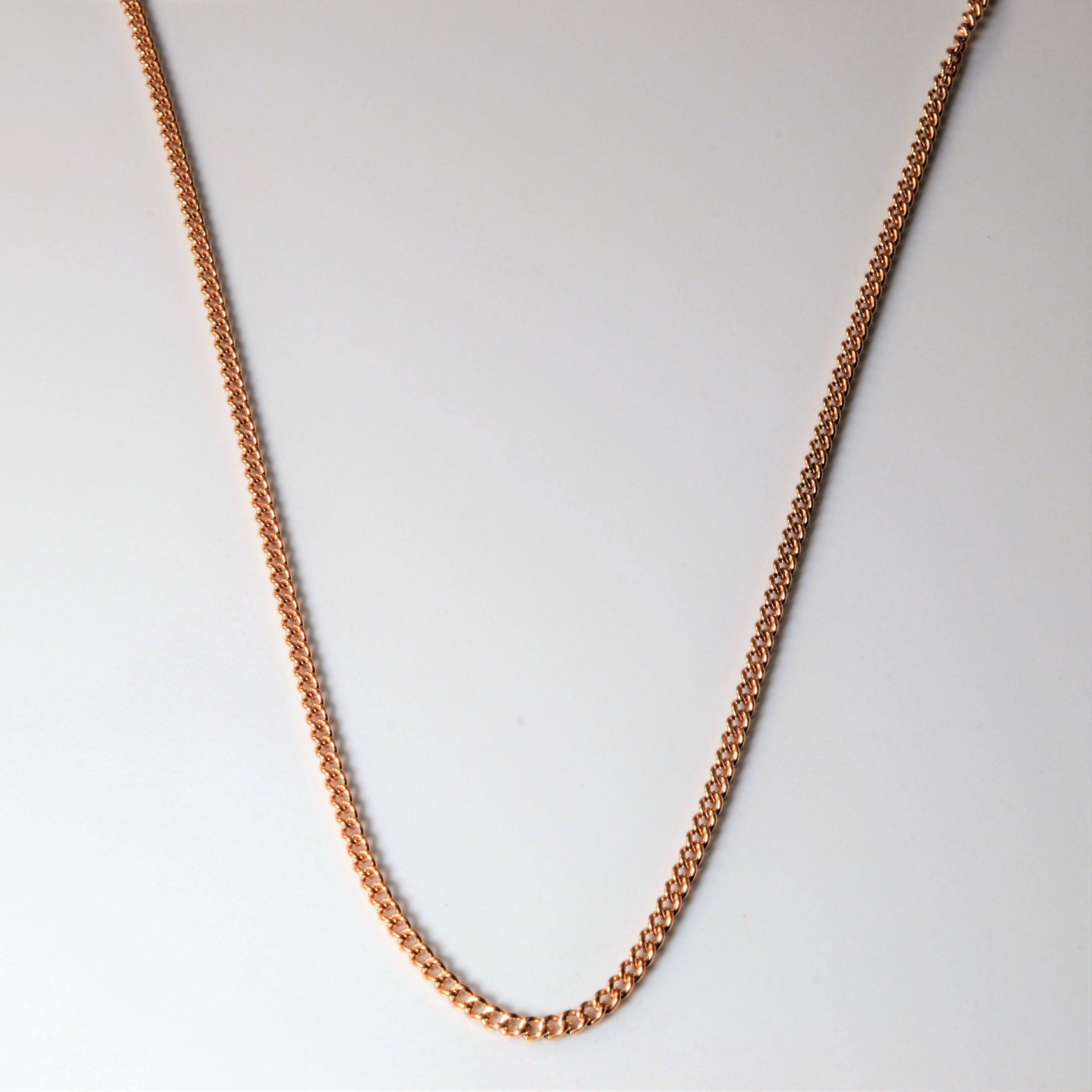 9k Rose Gold Cable Chain | 16"|
