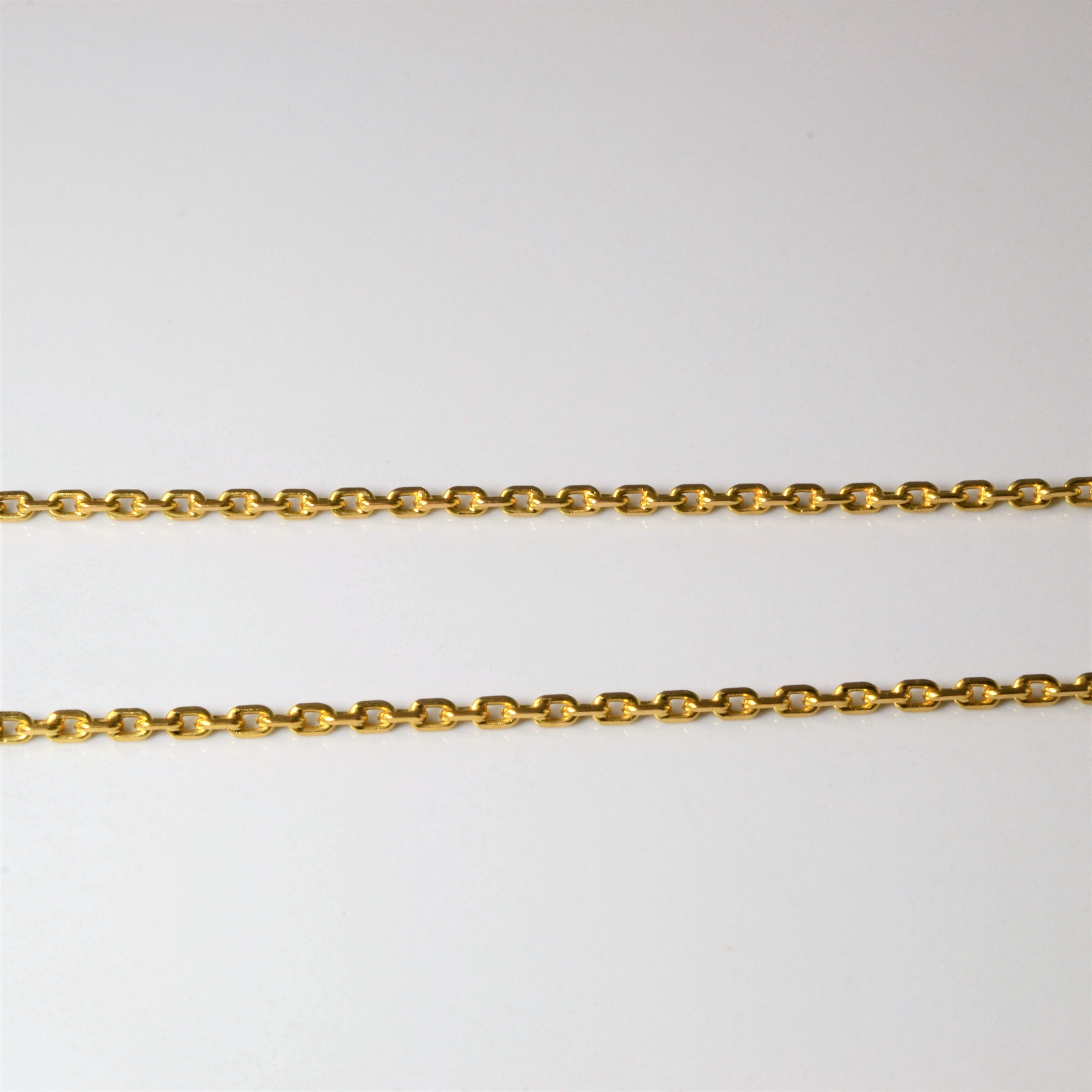 14k Yellow Gold Cable Chain | 22" |