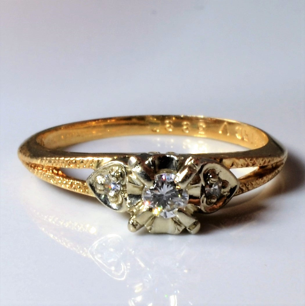 Heart Detailed Three Stone Diamond Ring | 0.12ctw | SZ 5.75 |