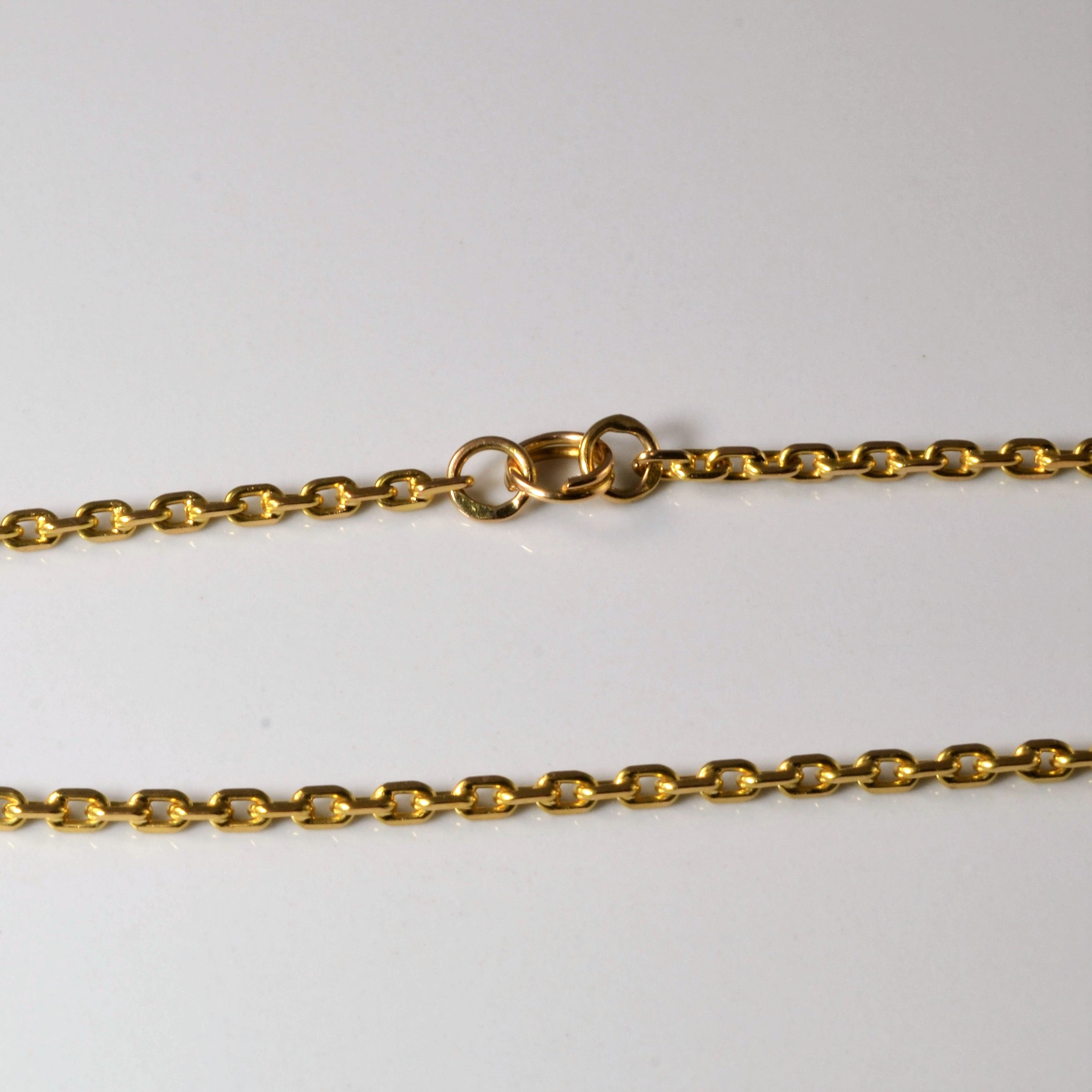 14k Yellow Gold Cable Chain | 22" |