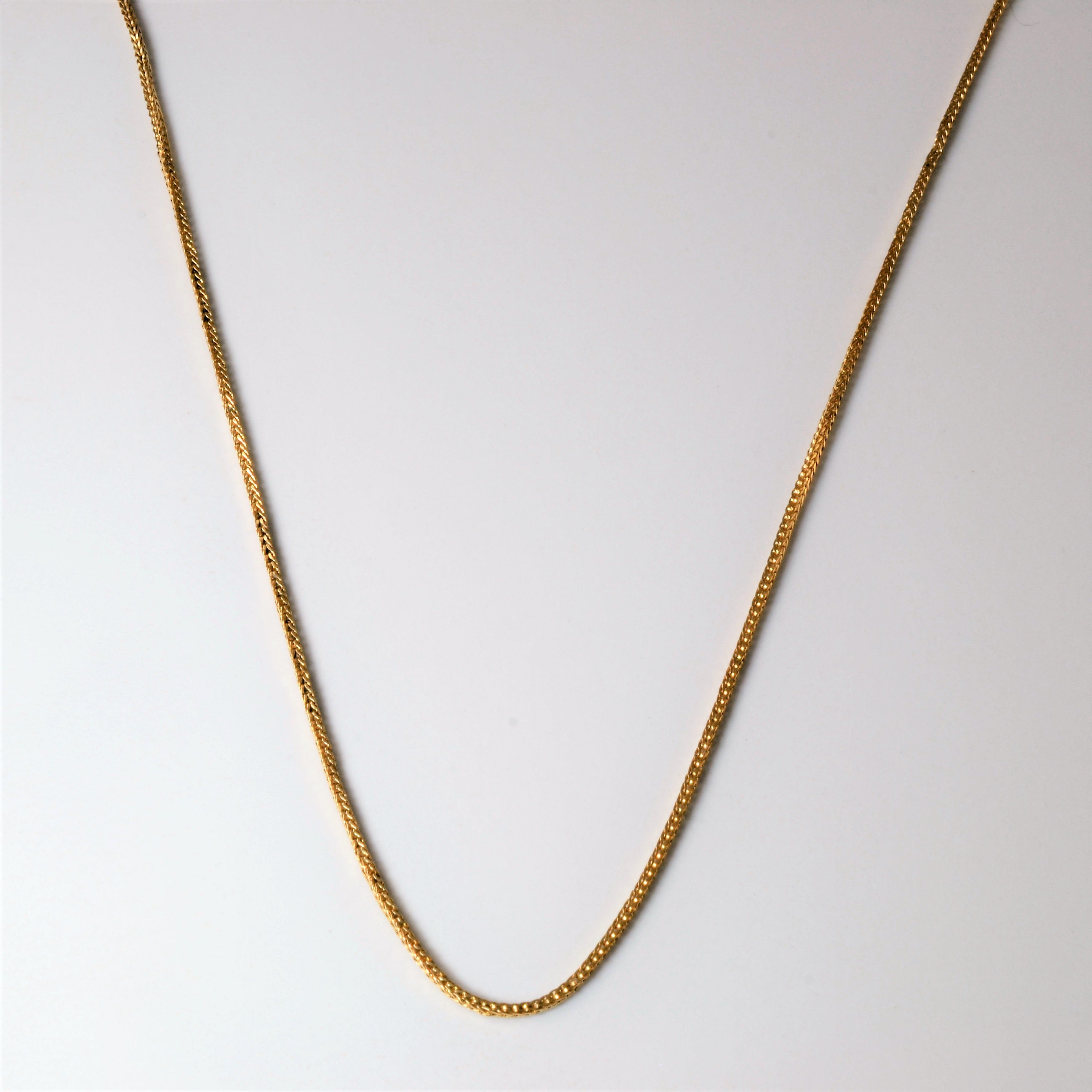 10k Yellow Gold Wheat Chain | 20" |