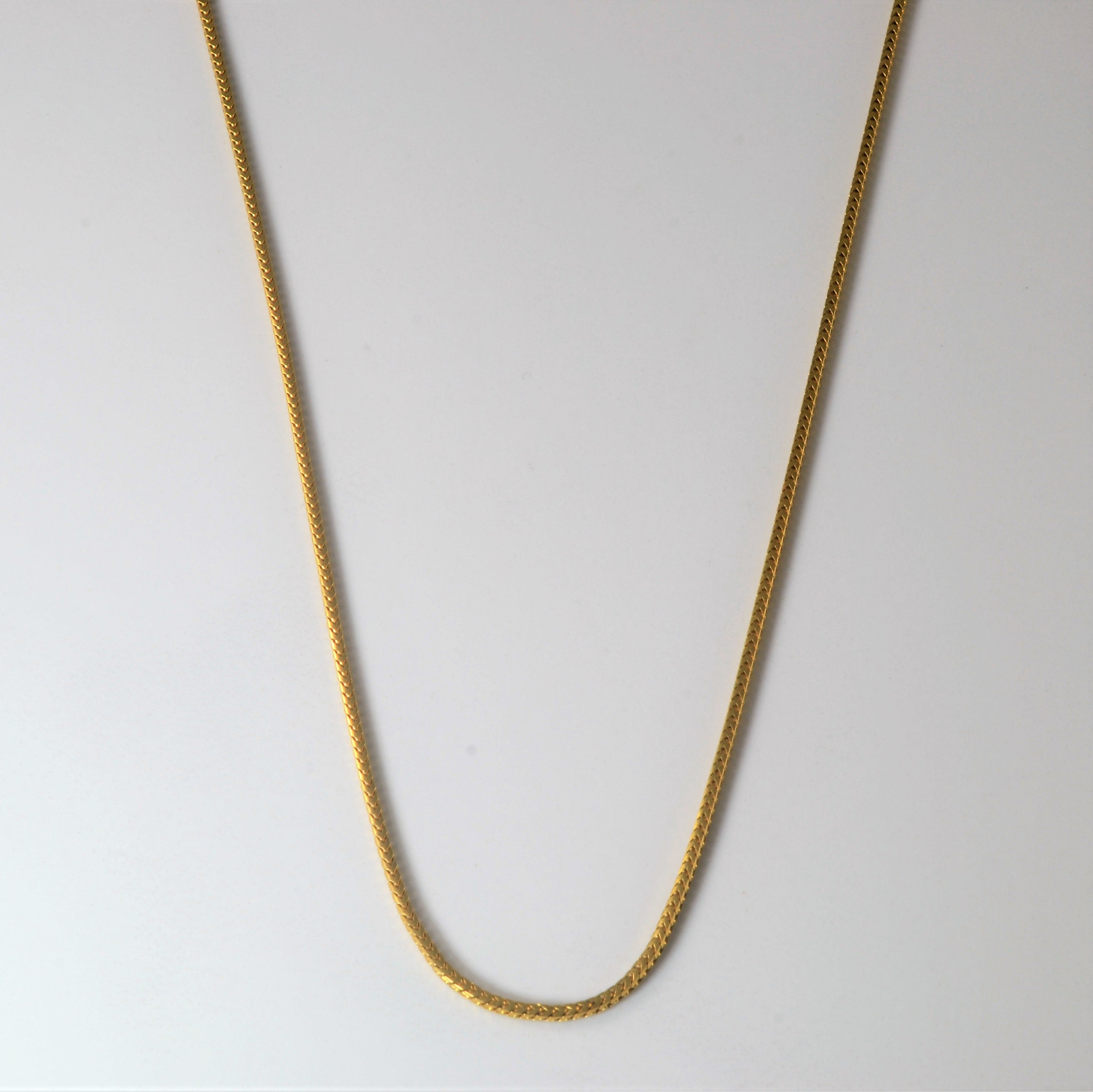 Chaîne blé modifiée en or jaune 18 carats | 18 pouces |