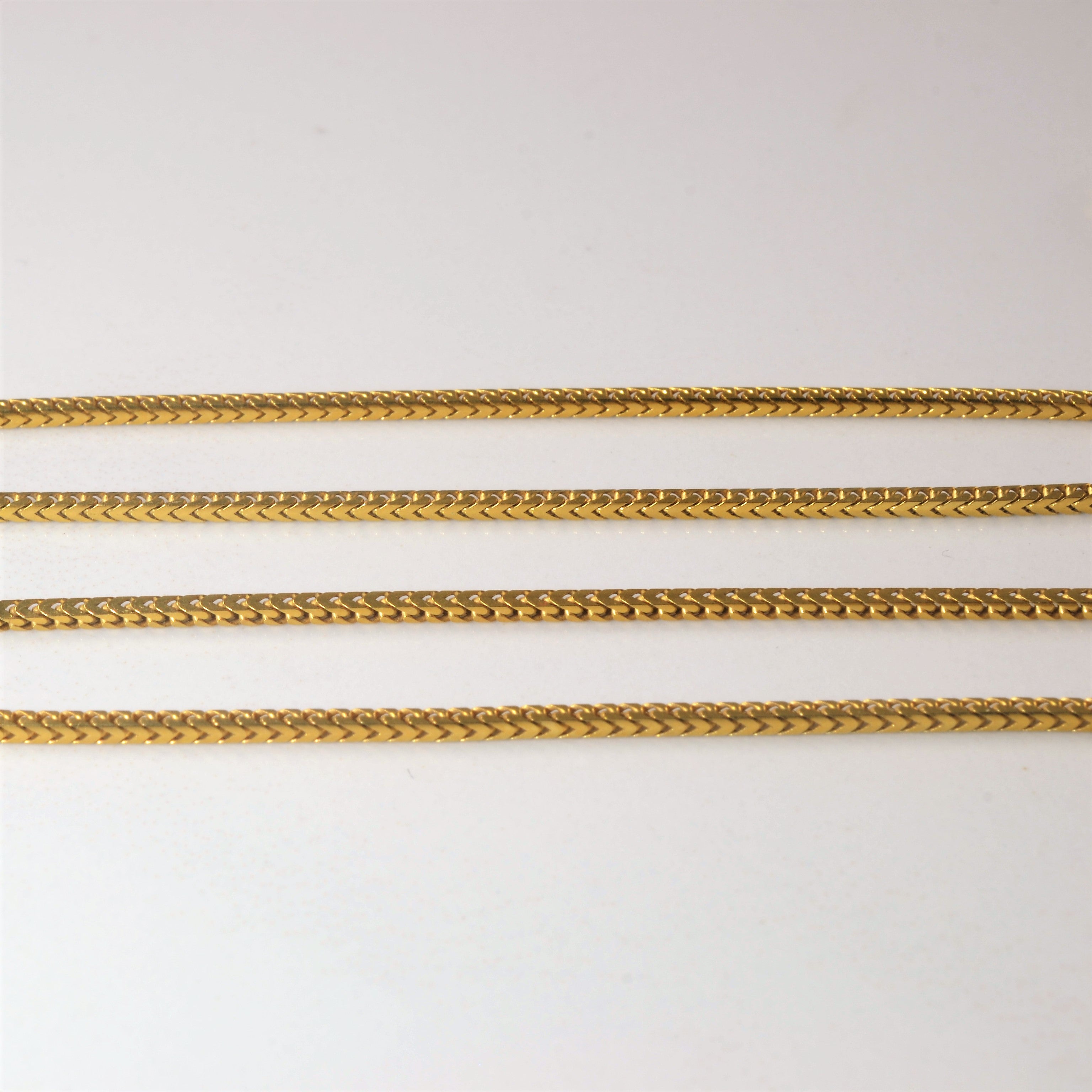 Chaîne blé modifiée en or jaune 18 carats | 18 pouces |