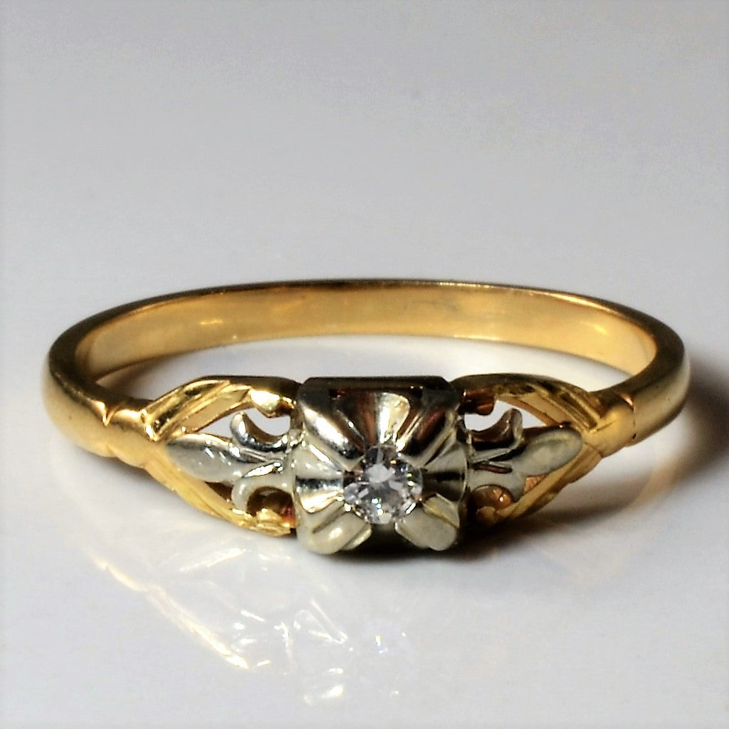 Retro Solitaire Diamond Ring | 0.035ct | SZ 6.25 |