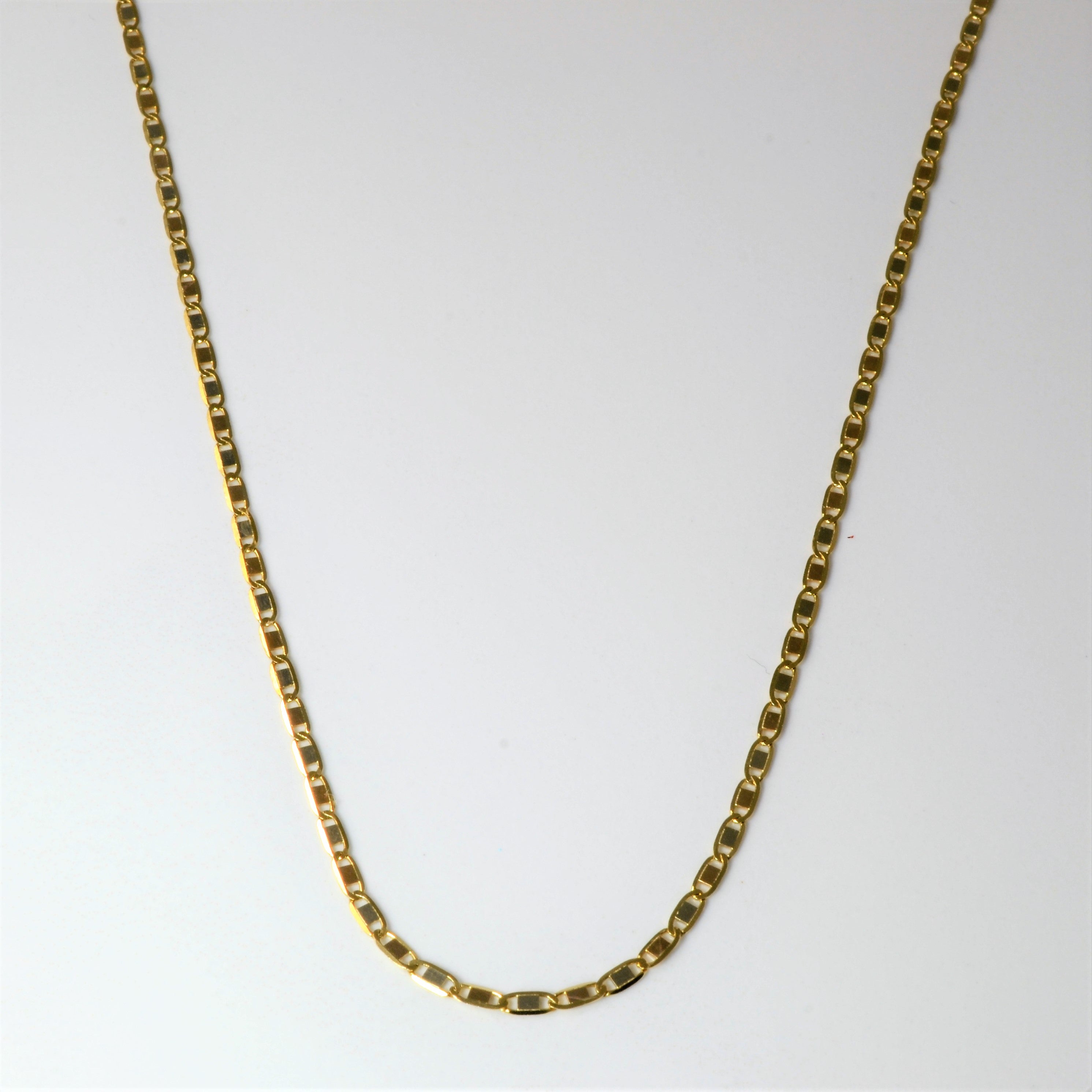 18k Tri Tone Gold Anchor Chain | 22" |