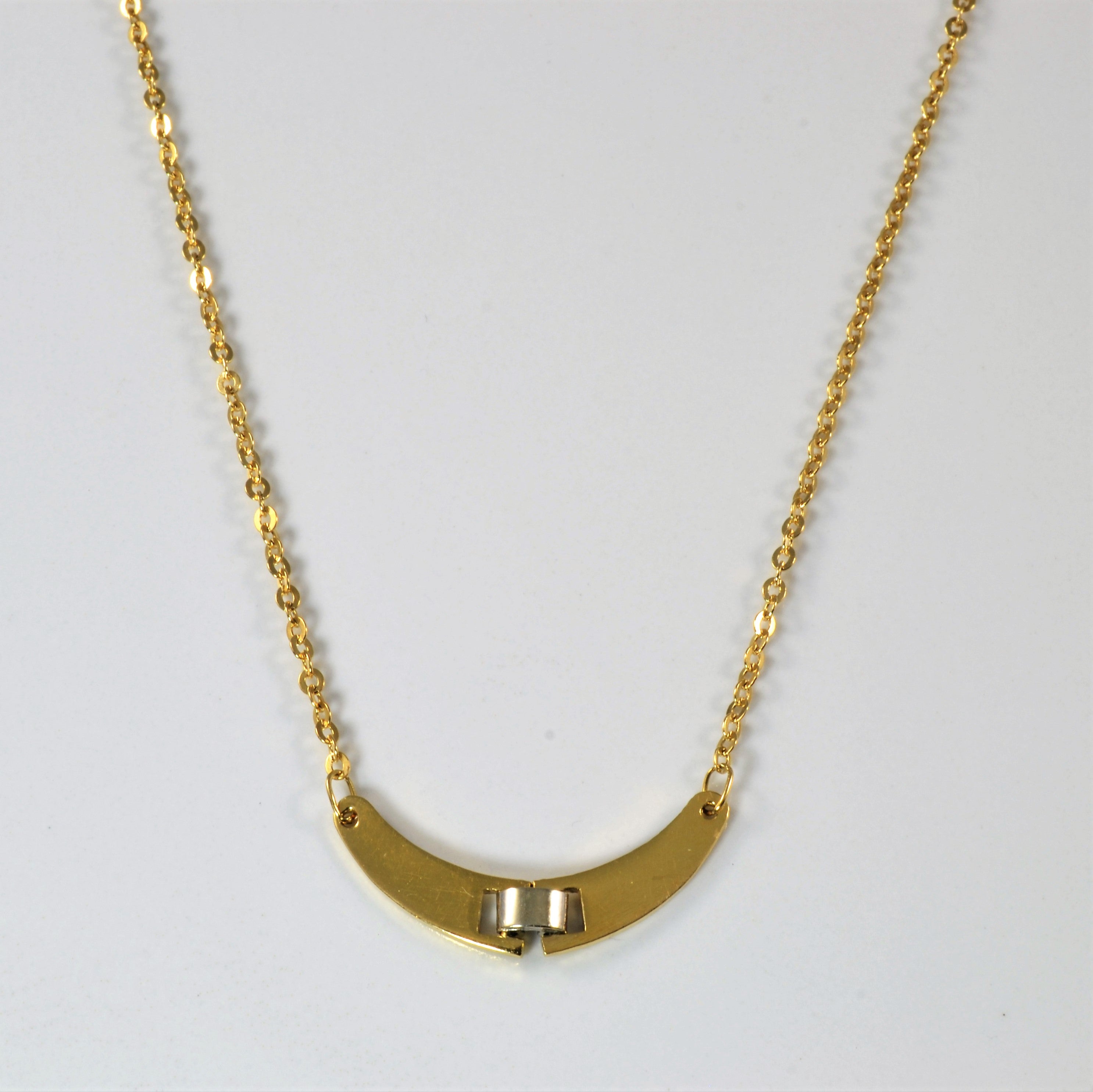 Yellow Gold Bar Necklace | 15" |