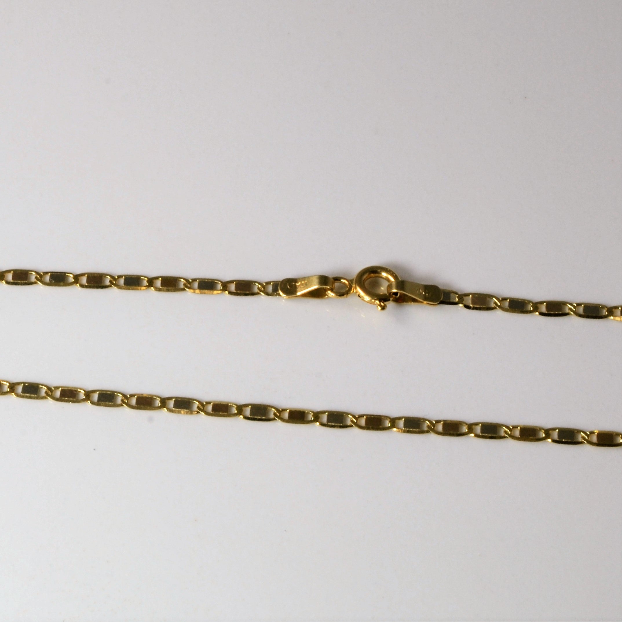 18k Tri Tone Gold Anchor Chain | 22" |
