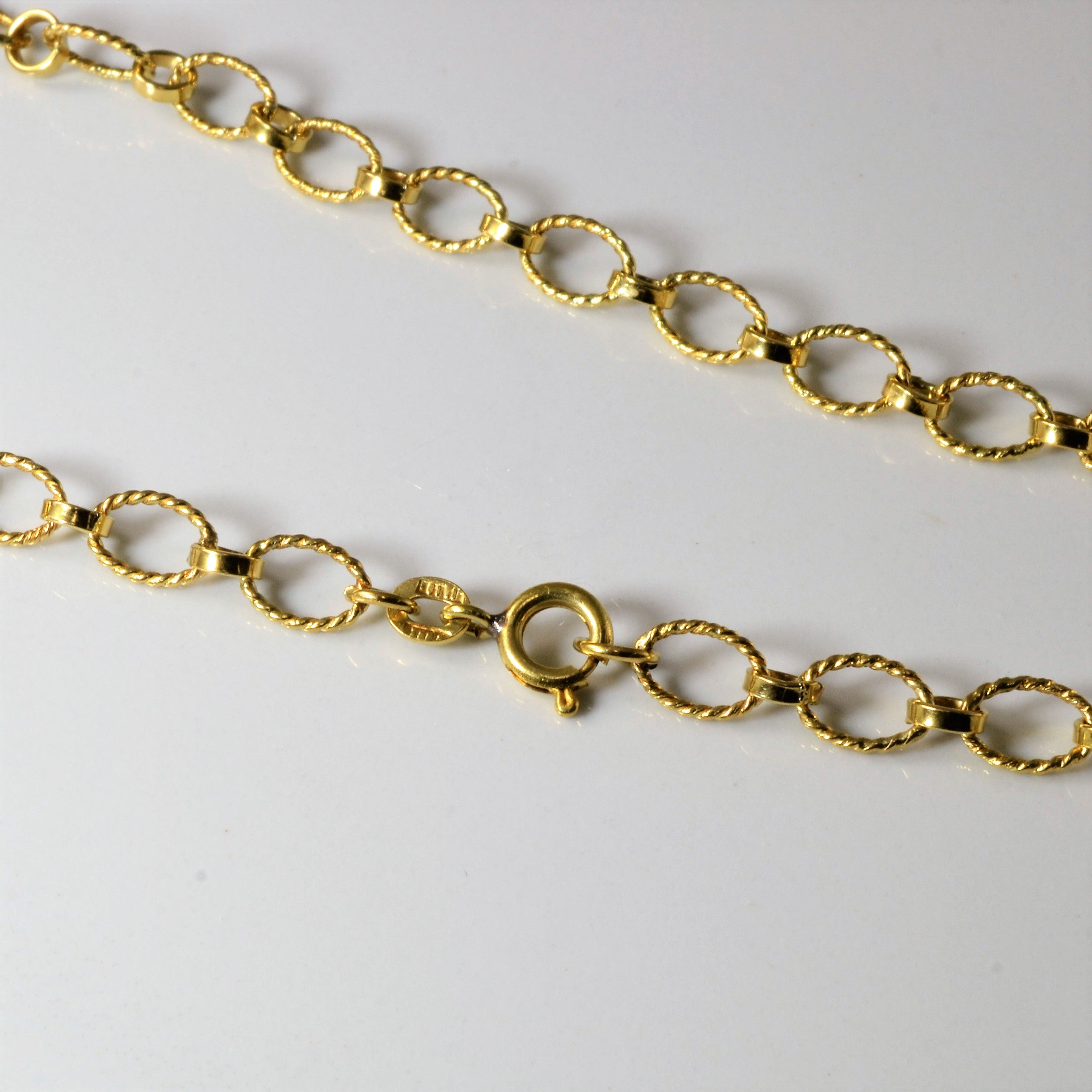 18k Yellow Gold Nautical Wire Modified Cable Chain | 32" |
