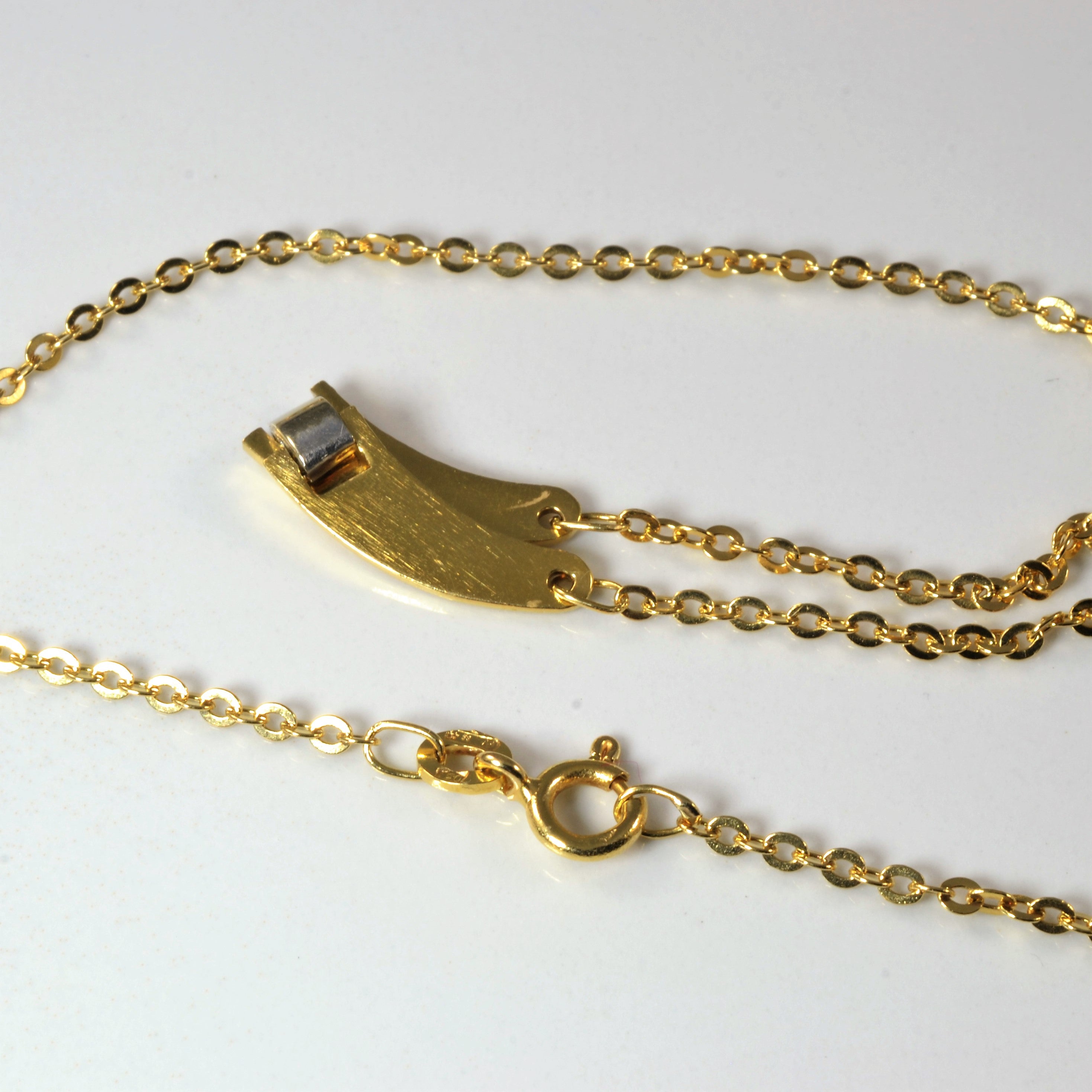 Yellow Gold Bar Necklace | 15" |