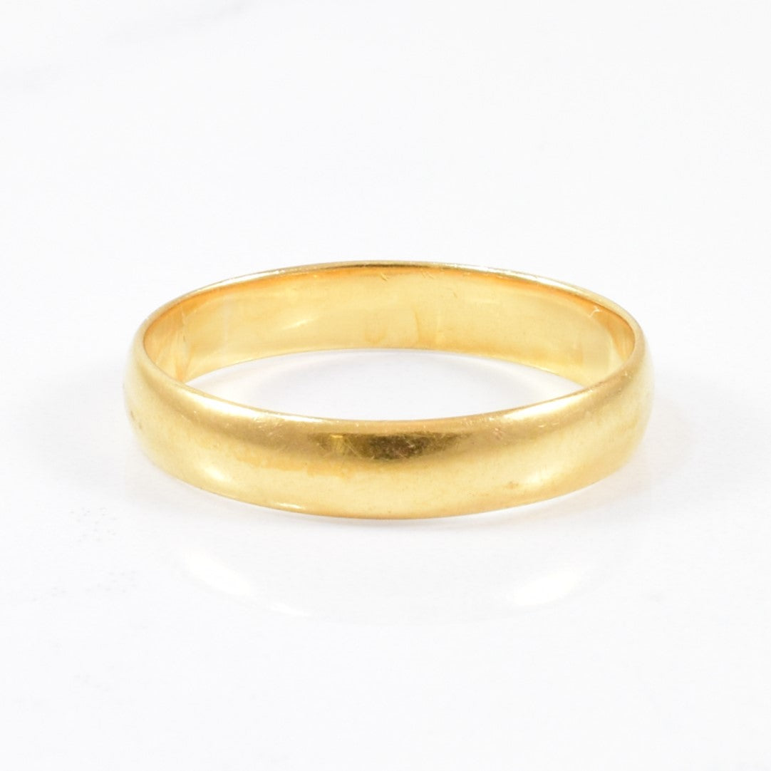 1877 Victorian London Gold Wedding Band | SZ 6.25 |