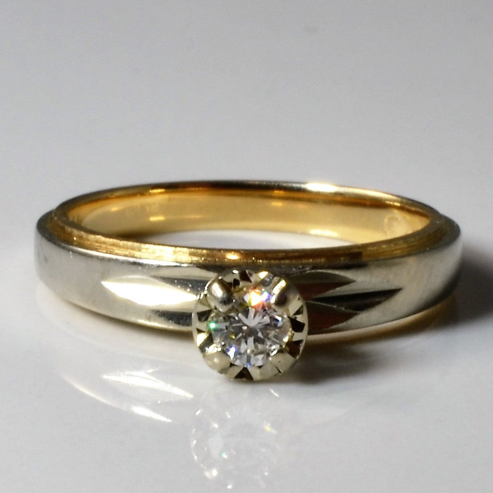 Two Tone Solitaire Diamond Ring | 0.13ct | SZ 5.5 |