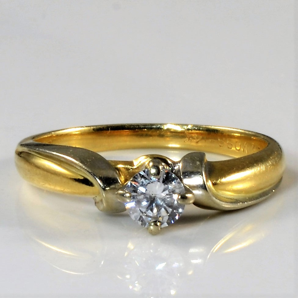 Bypass Twist Solitaire Diamond Ring | 0.25ct | SZ 6 |