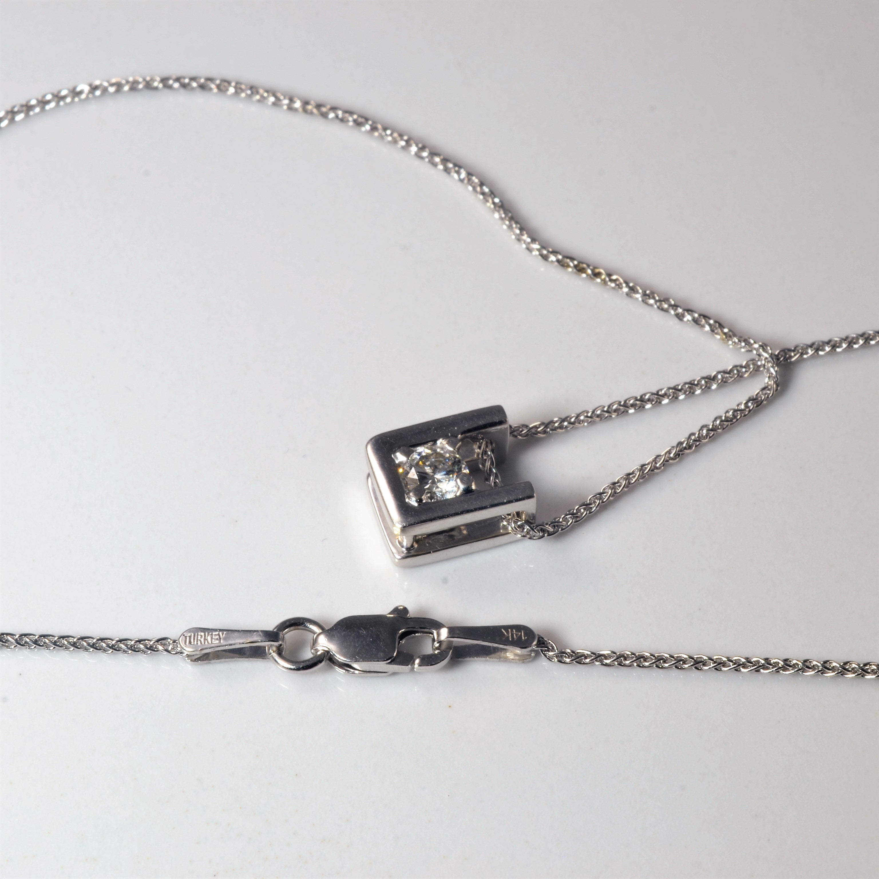 Round Brilliant Diamond U Necklace | 0.25ct | 16" |