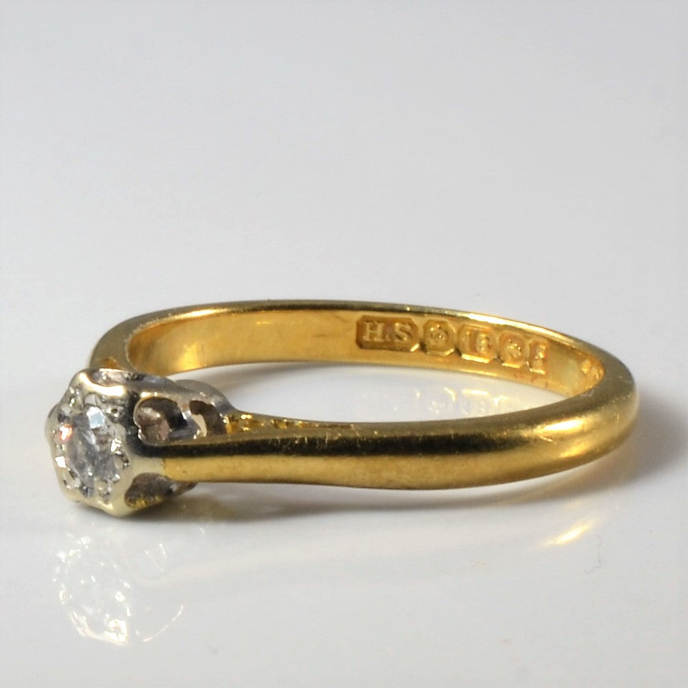 1960s Diamond Solitaire Ring | 0.07ct | SZ 4.75 |
