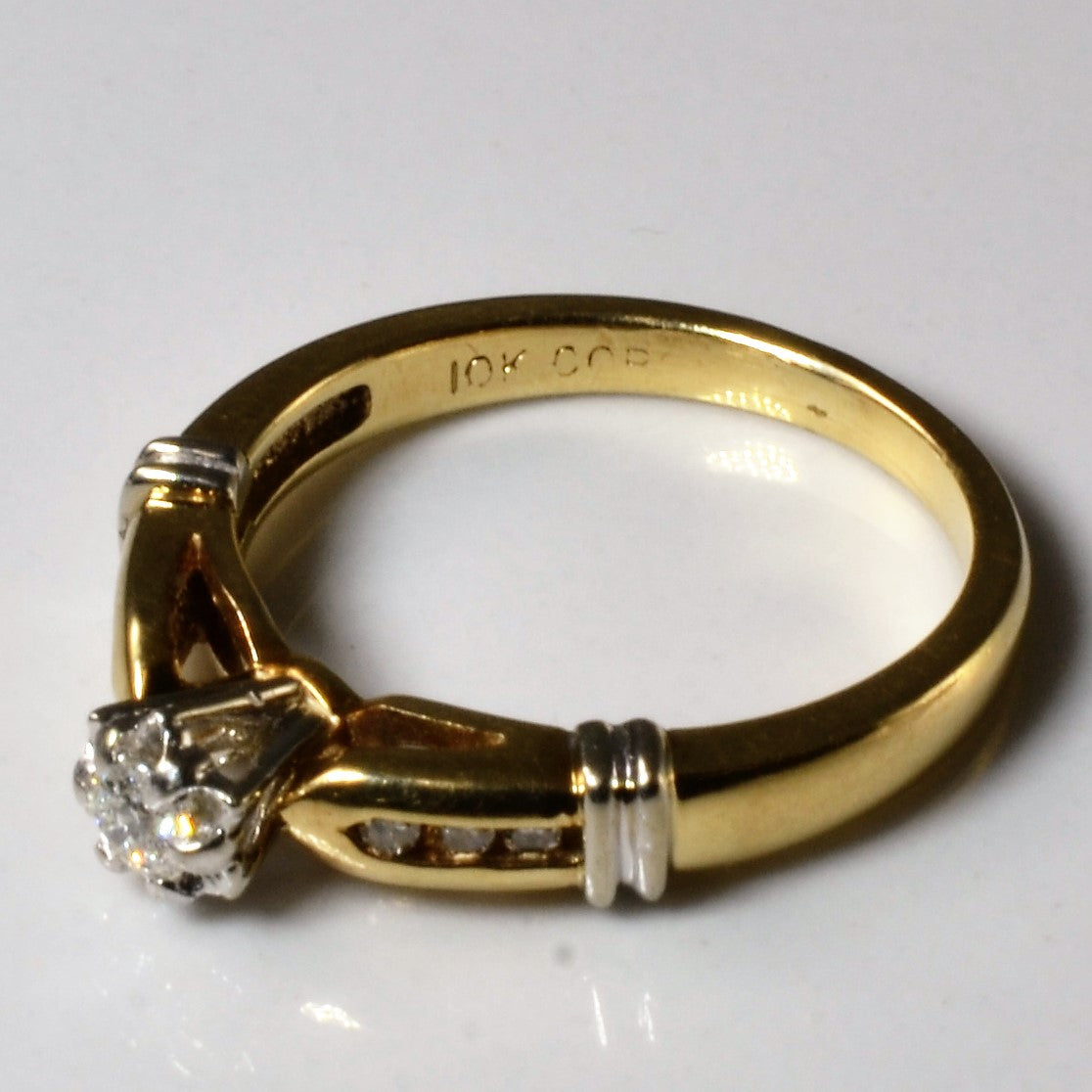 Tapered Diamond Floral Illusion Ring | 0.11ctw | SZ 5.25 |