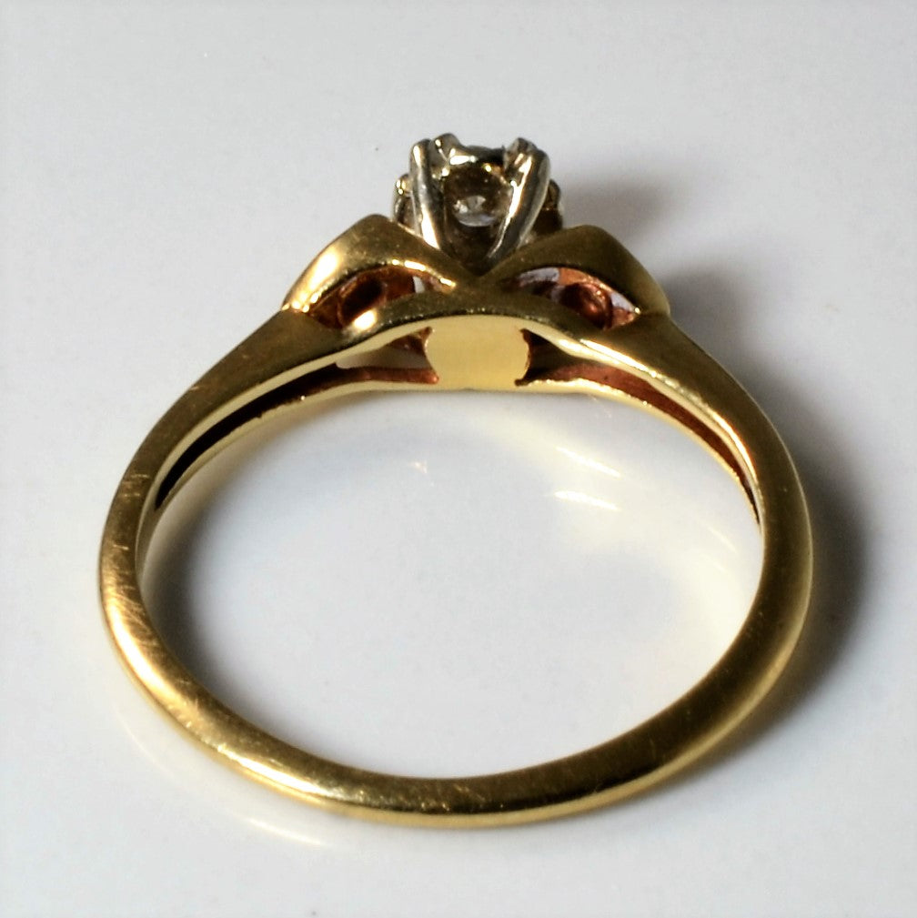 High Set Three Stone Diamond Ring | 0.06ctw | SZ 4 |