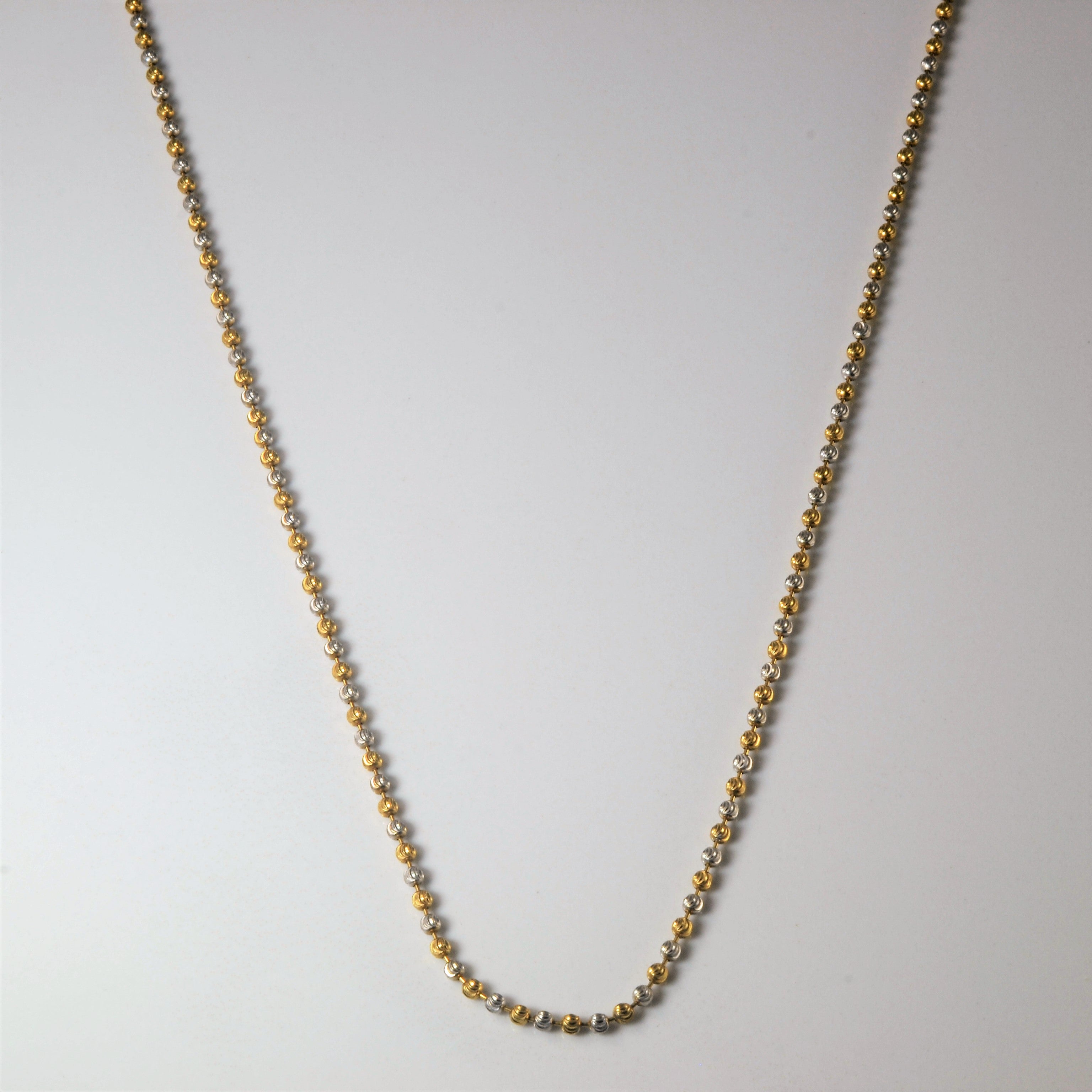 18k Two Tone Gold Ball Link Chain | 18" |