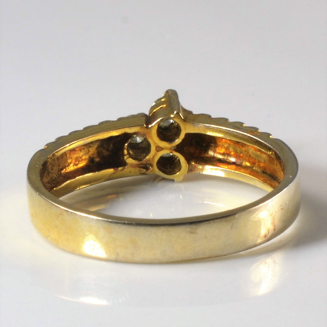 Three Stone Diamond Cluster Ring | 0.18ctw | SZ 7 |