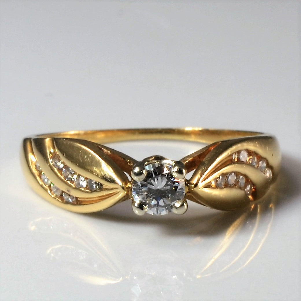 Swirling Channel Diamond Ring | 0.24ctw | SZ 6 |