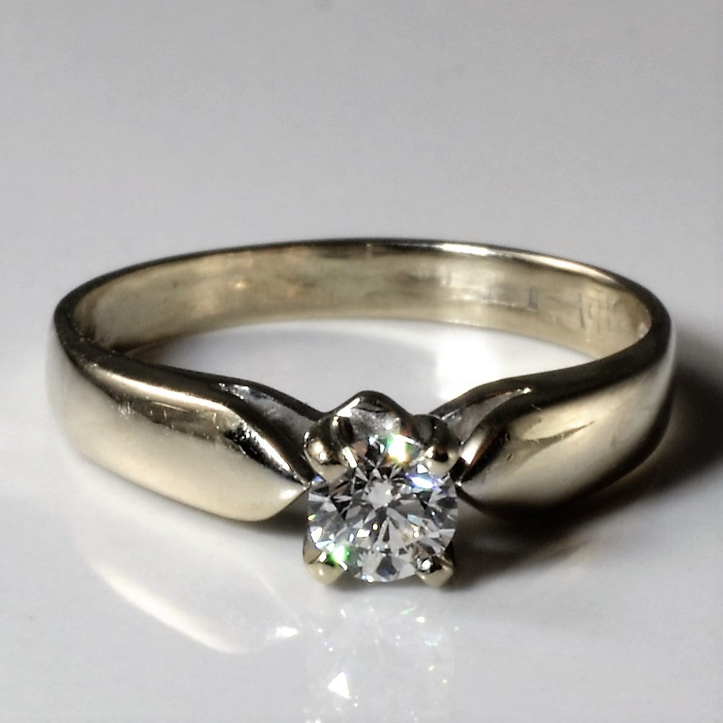 Solitaire Diamond Engagement Ring | 0.23ct | SZ 5.5 |