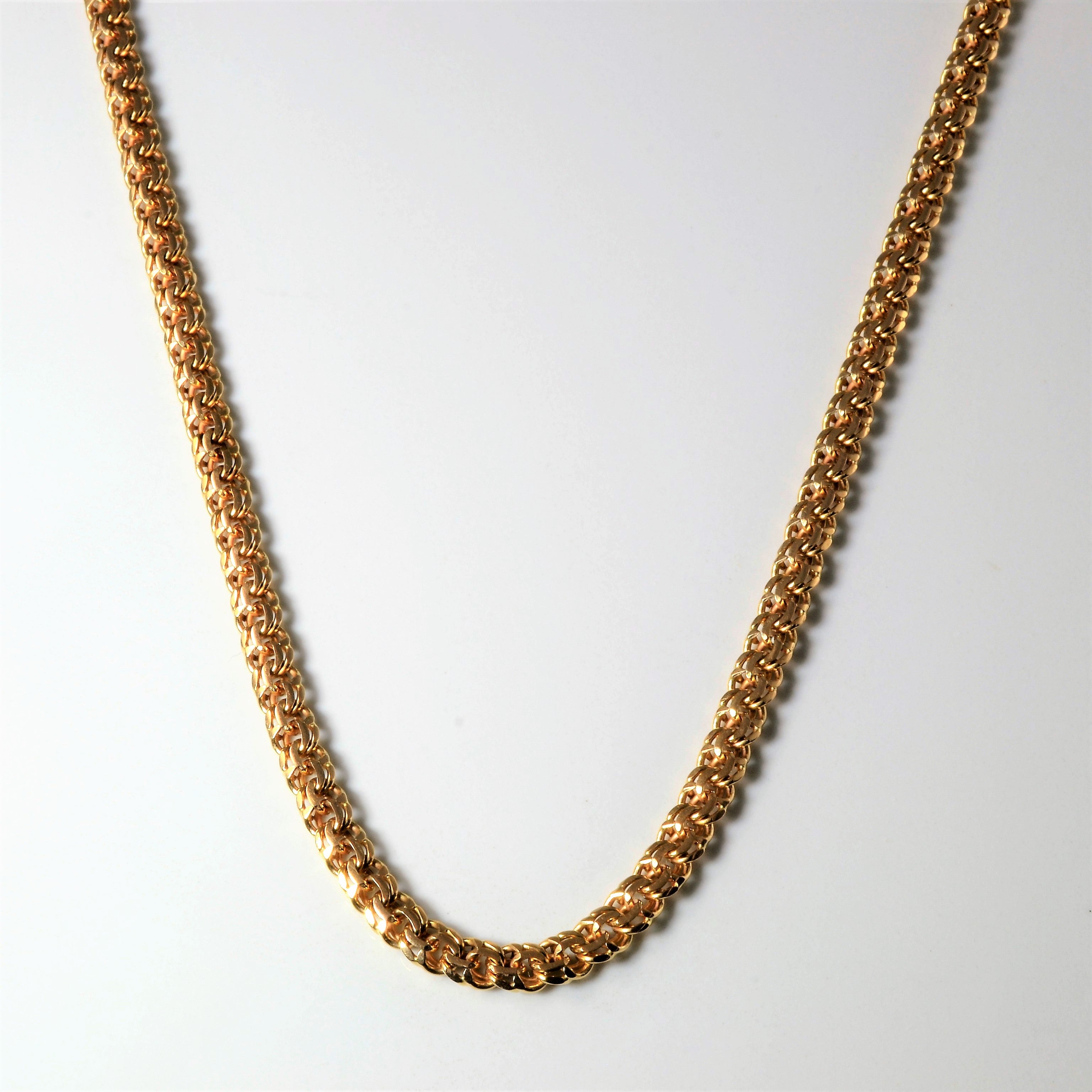 14k Yellow Gold Double Link Cable Chain | 18" |