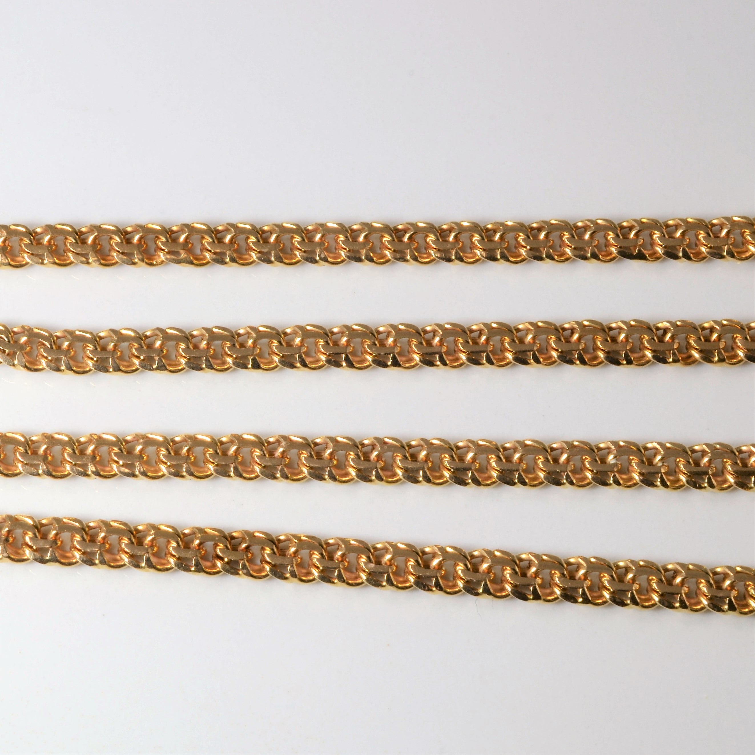 14k Yellow Gold Double Link Cable Chain | 18" |