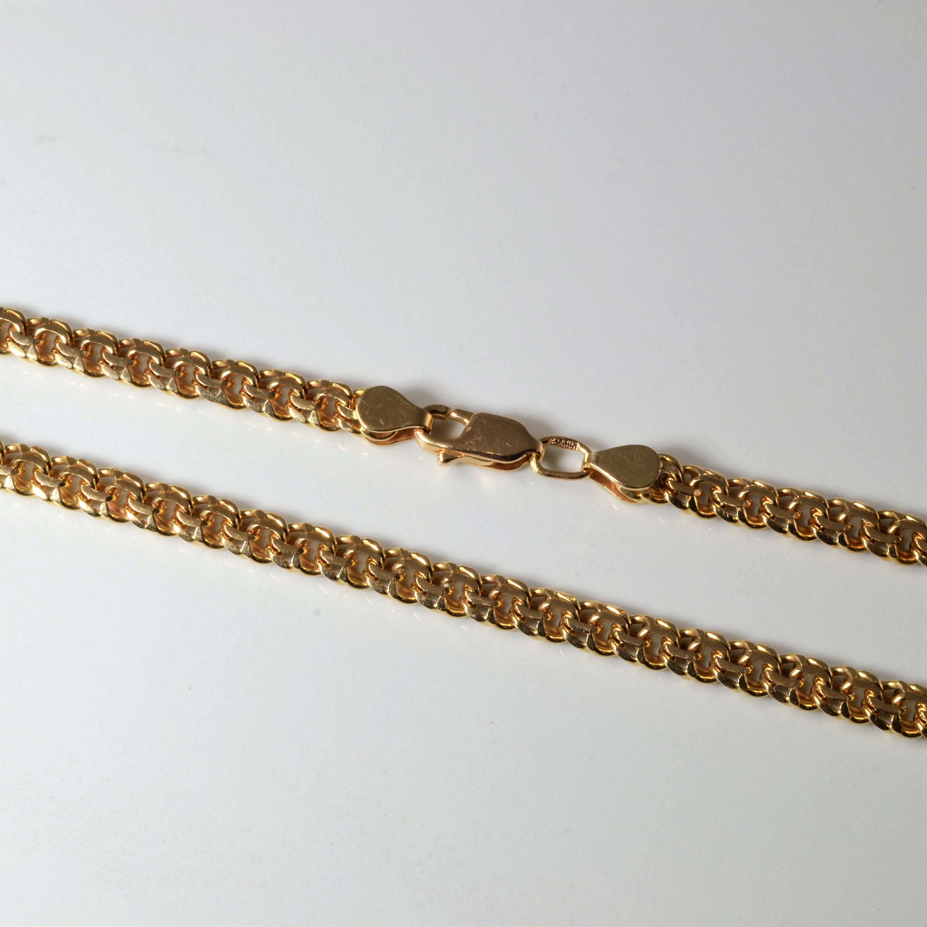 14k Yellow Gold Double Link Cable Chain | 18" |