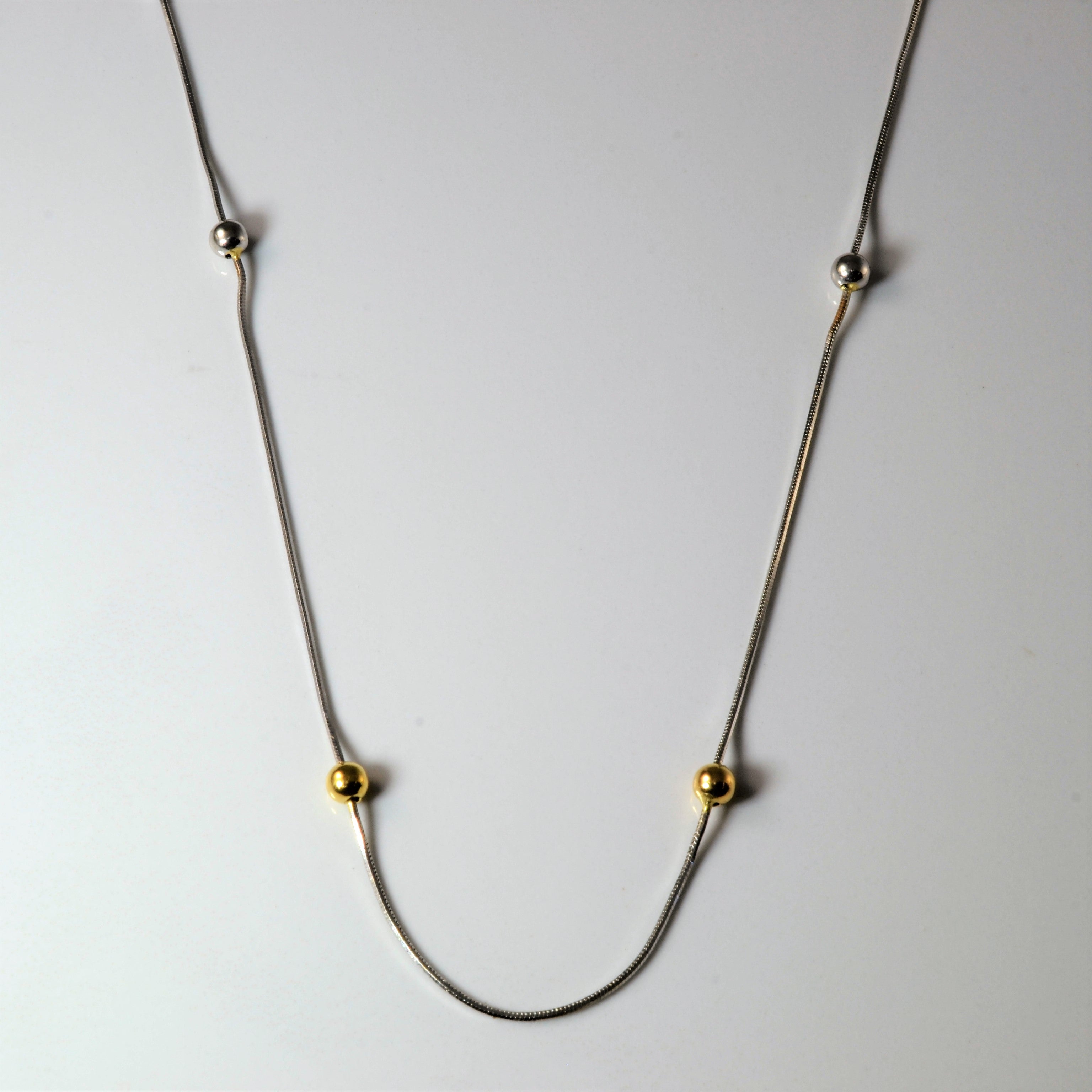 18k Two Tone Beaded Snake Chain | 18" |