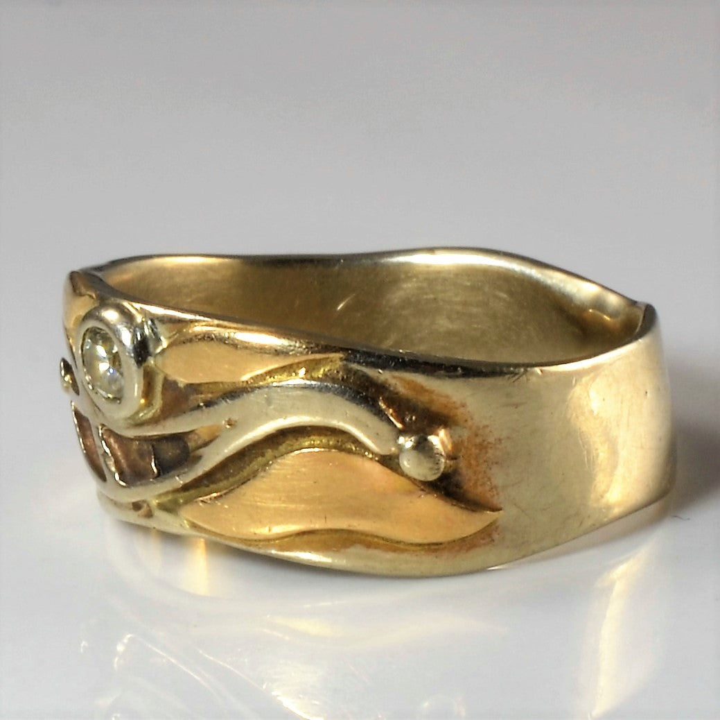 Textured Bezel Set Diamond Ring | 0.09ct | SZ 7.25 |
