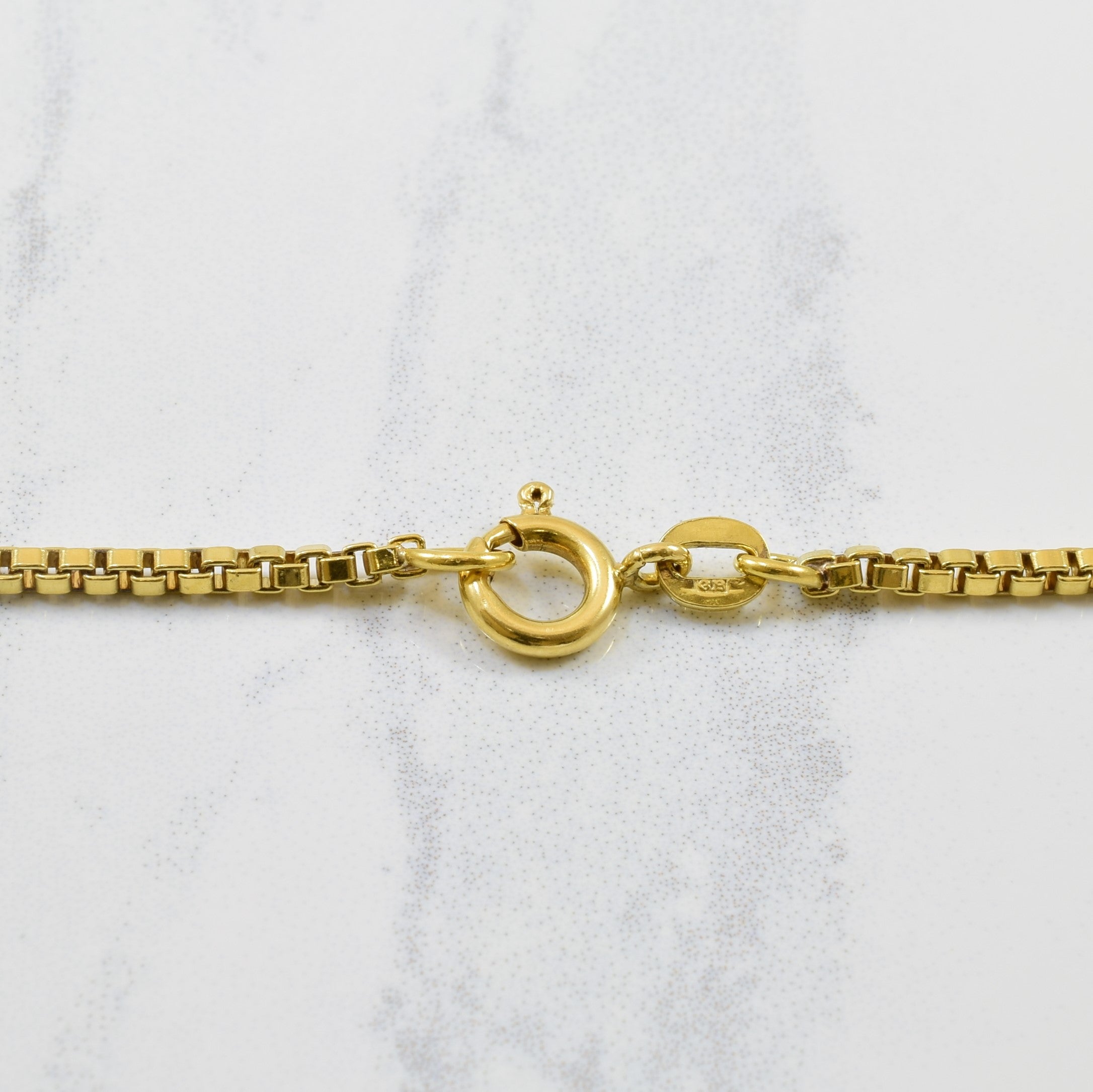 Vintage Italian Hallmarked 18k Yellow Gold Box Chain | 19" |