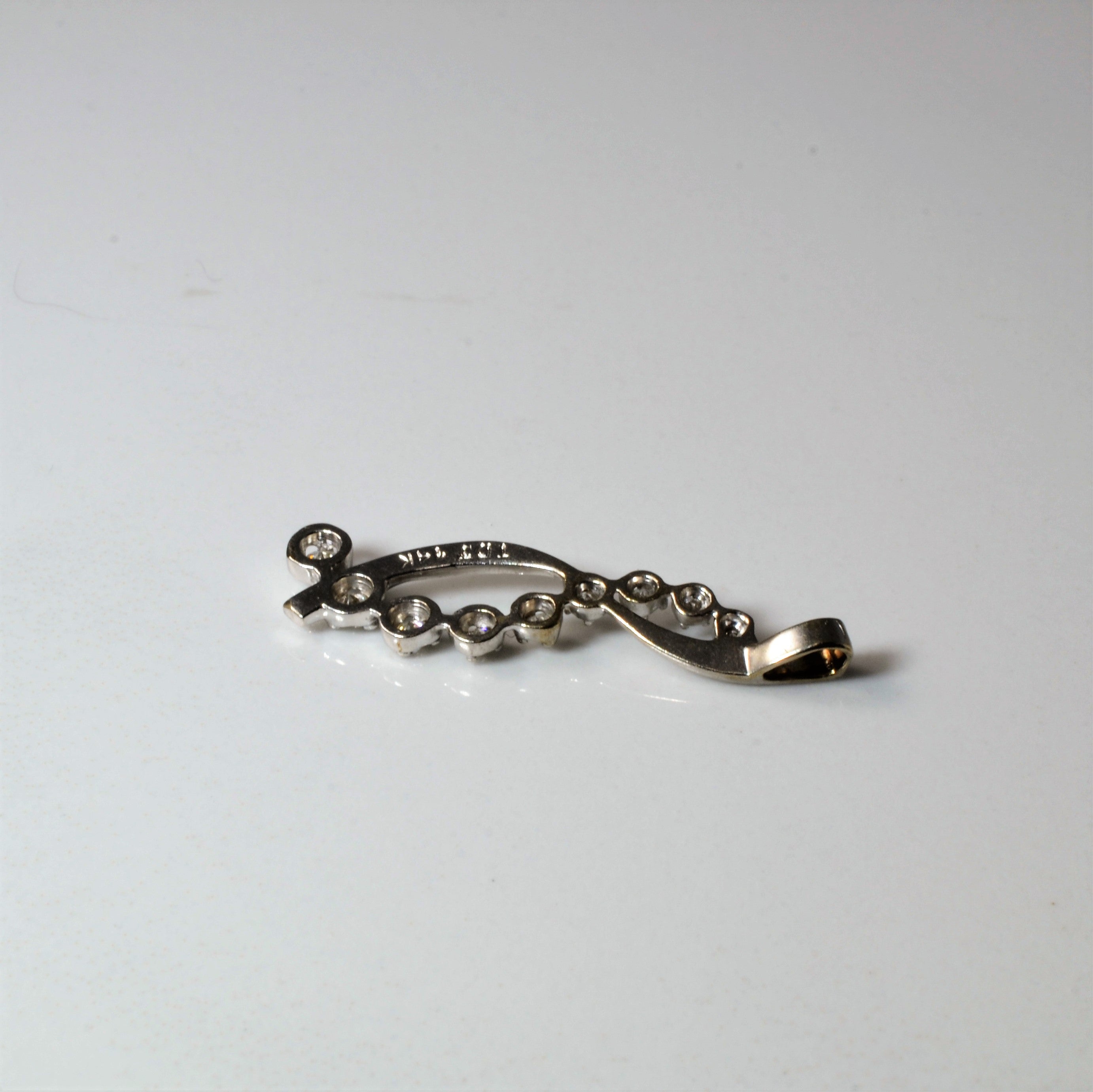 Diamond Infinity Pendant | 0.11ctw |