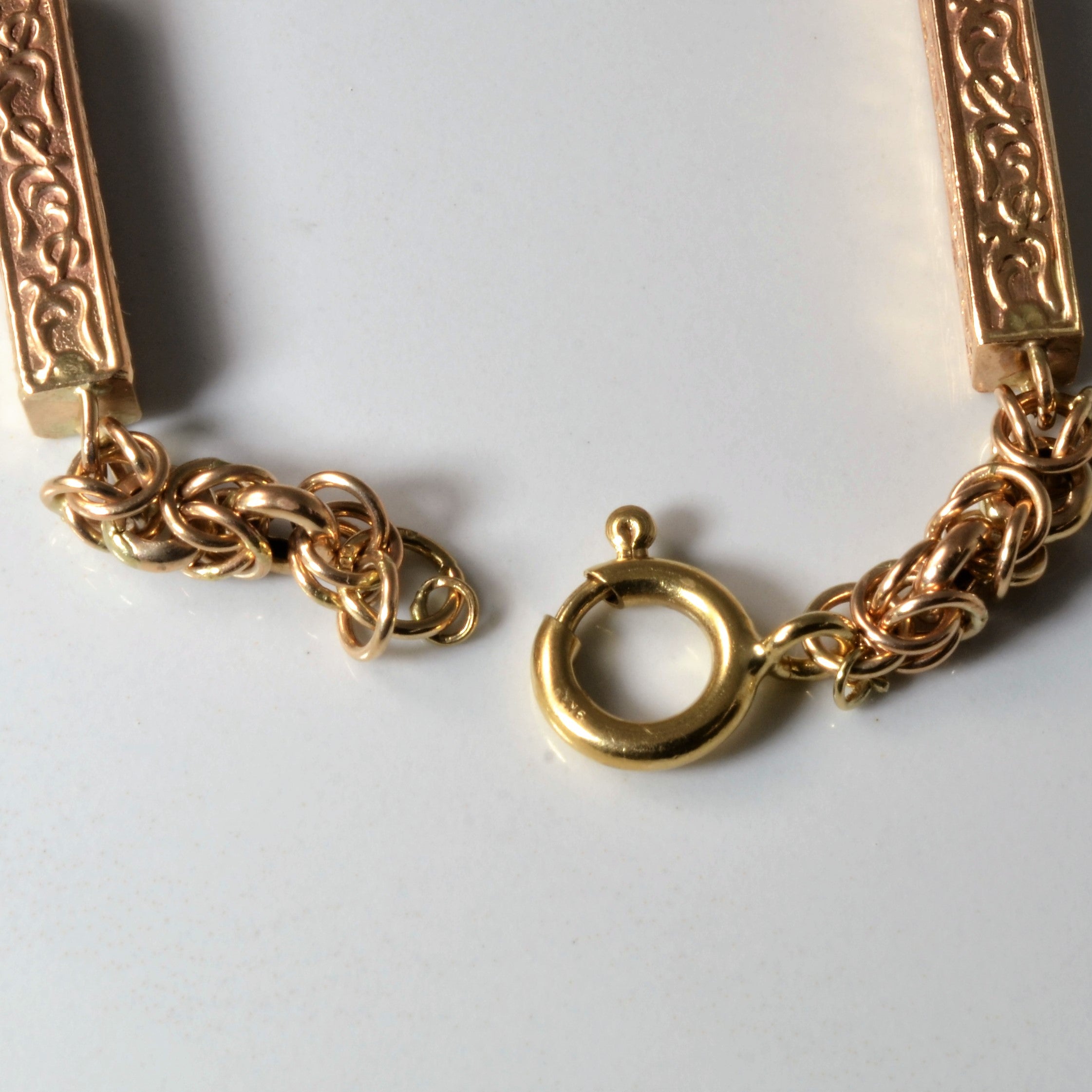 Early 1900s Ornate Byzantine Chain Bracelet | 8" |