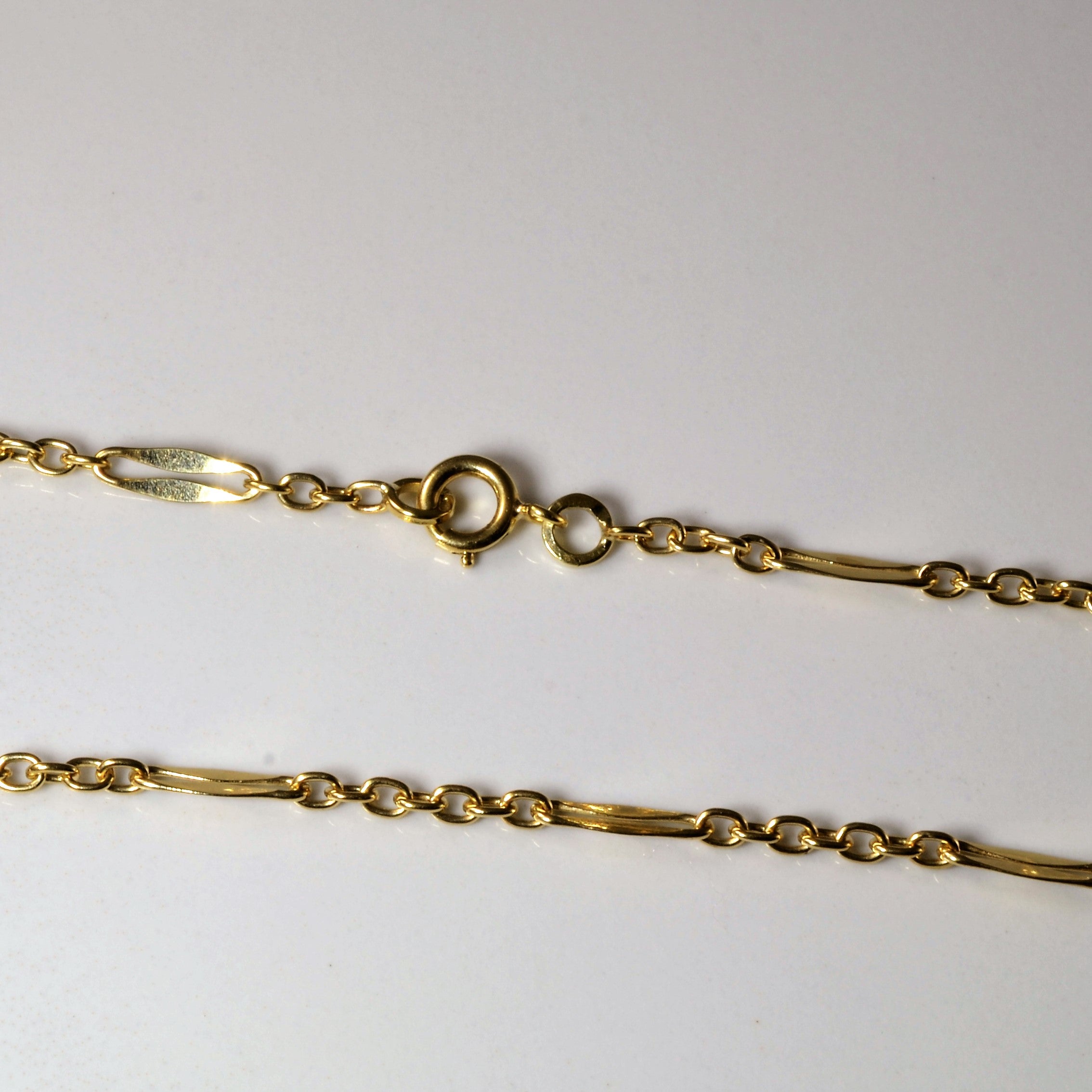 14k Yellow Gold Long & Short Chain | 21" |
