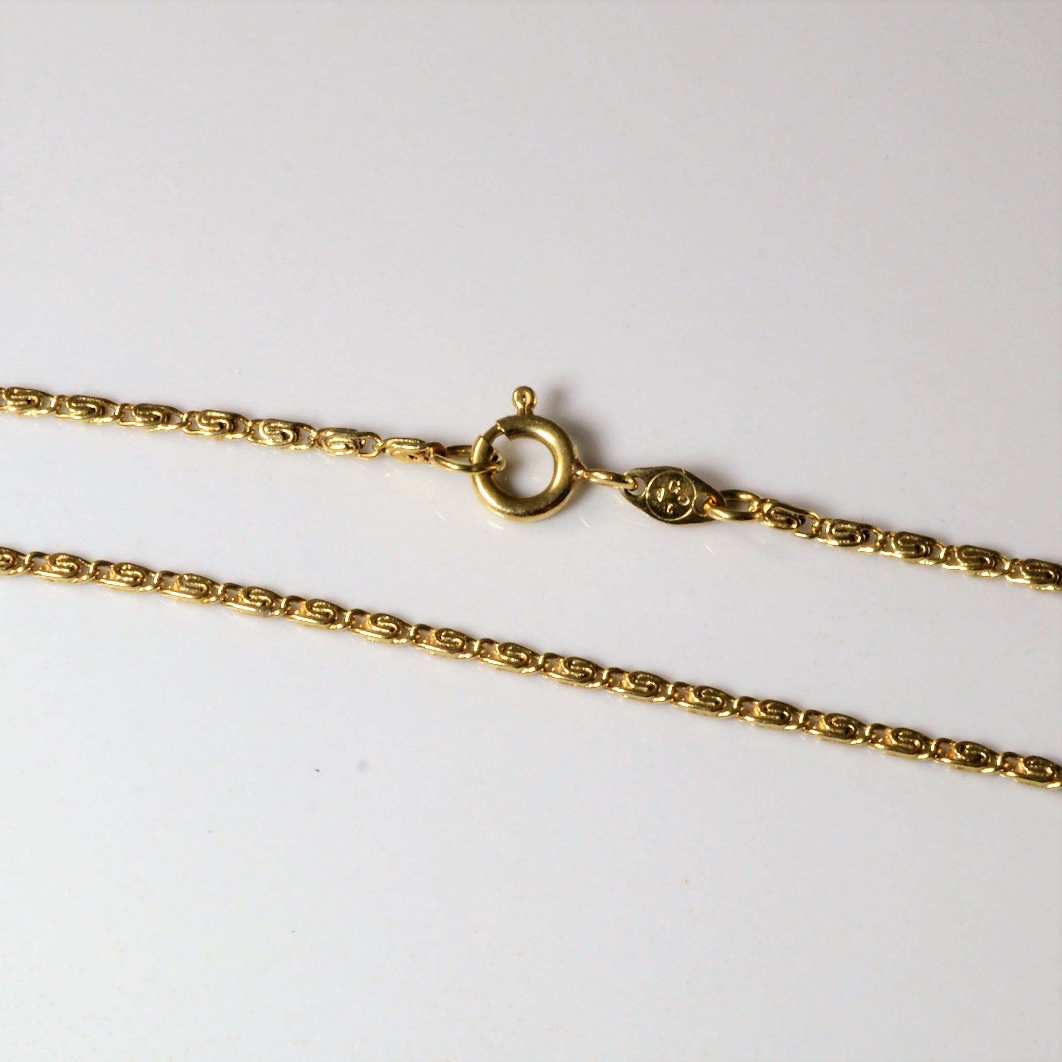 14k Yellow Gold Long Scroll Chain | 29" |