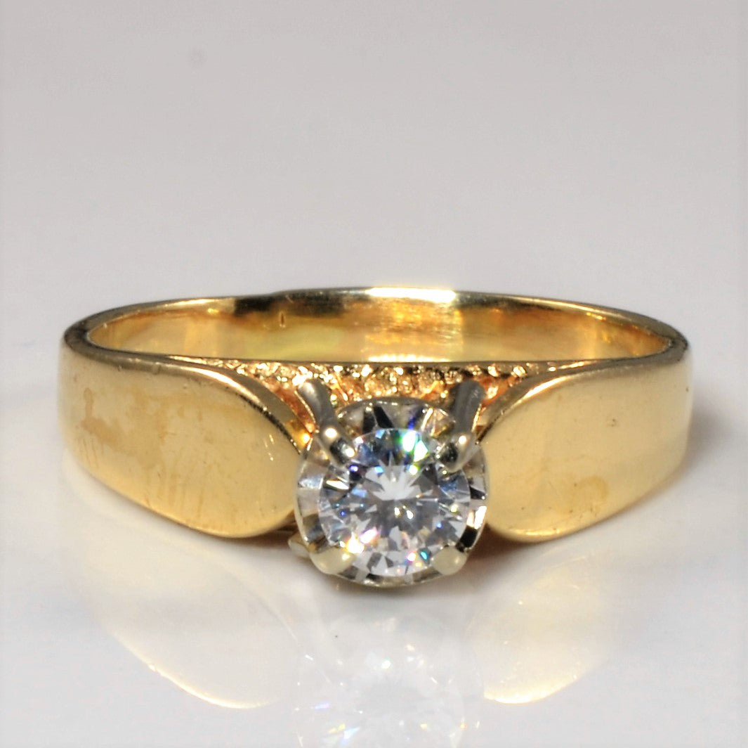 High Set Solitaire Diamond Ring | 0.25ct | SZ 5.75 |