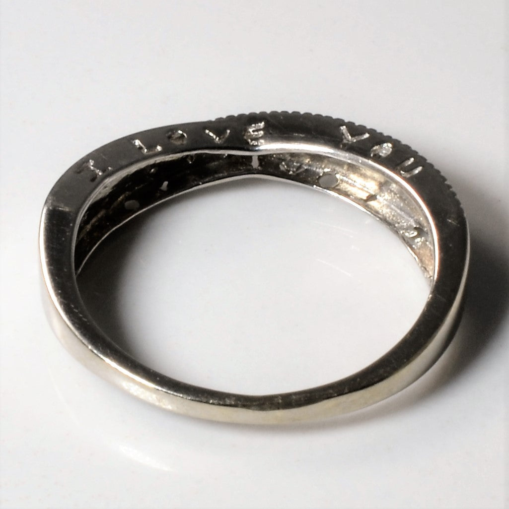 Secret Message Diamond Ring | 0.065ctw | SZ 6.25 |