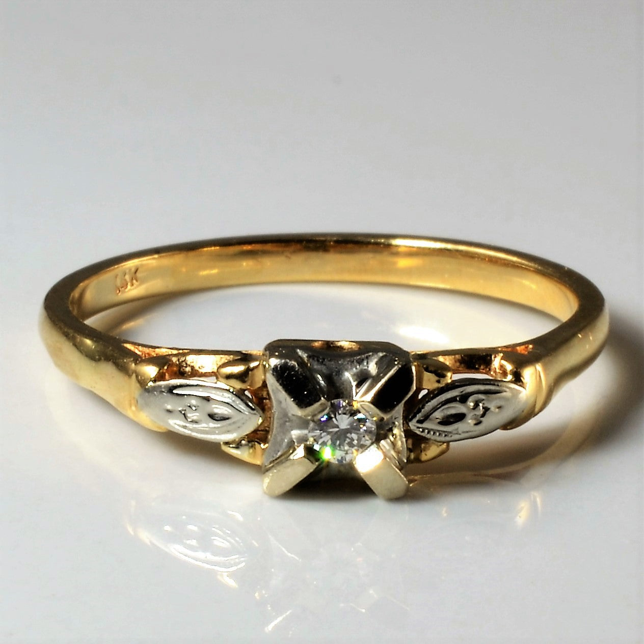 Retro Diamond Ring | 0.04ct | SZ 9 |