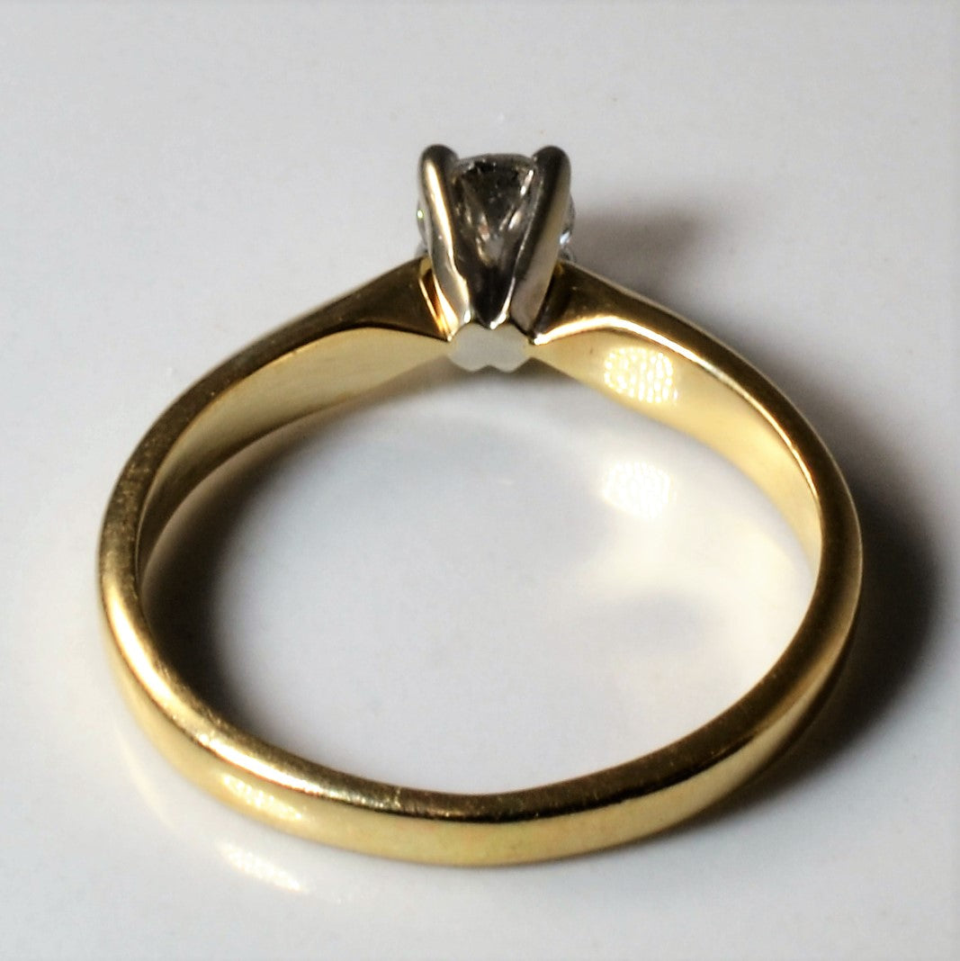 Solitaire Diamond Engagement Ring | 0.26ct | SZ 6 |